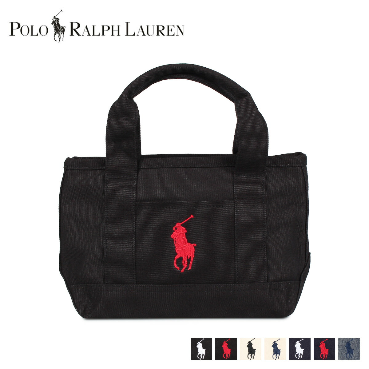 polo ralph lauren small pony