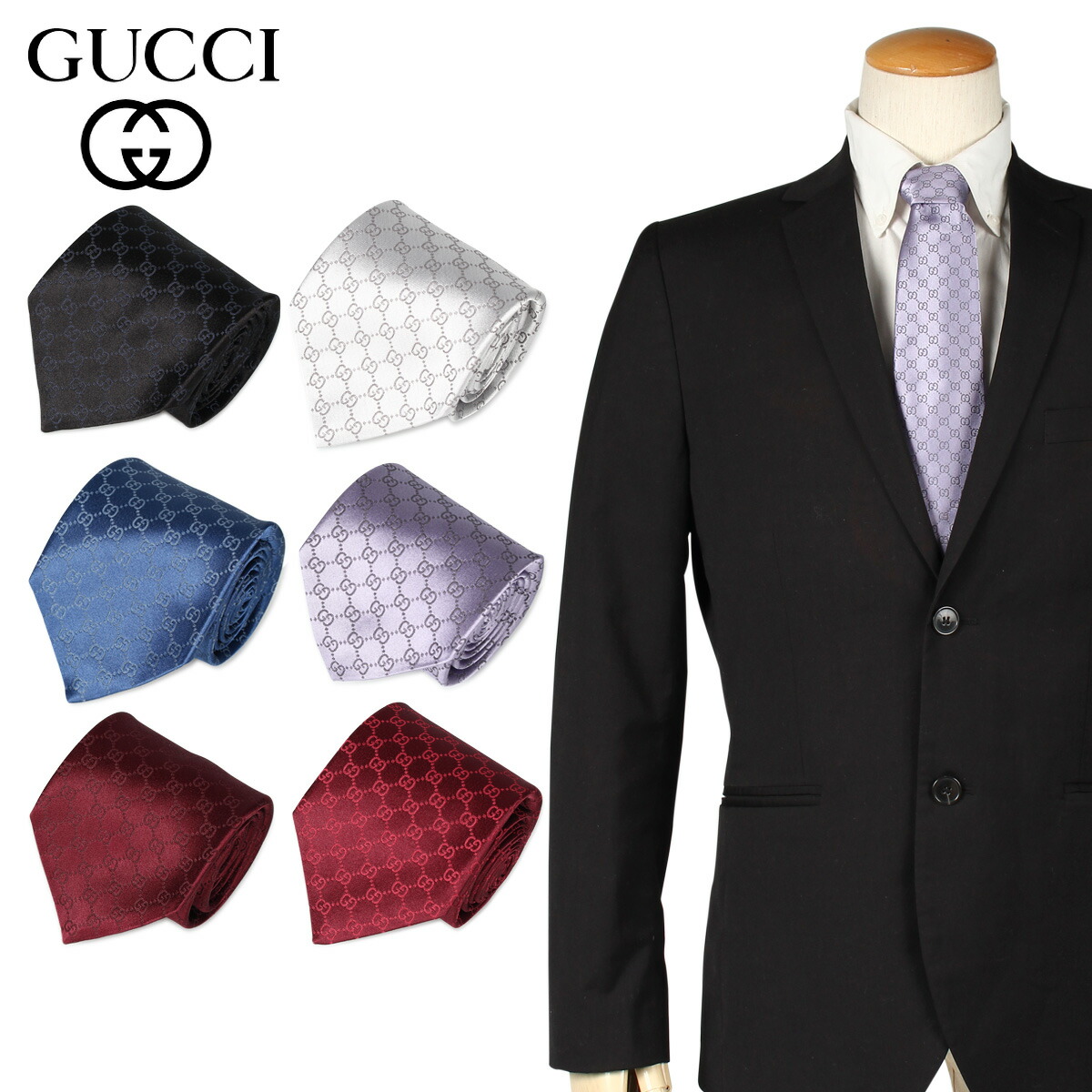 13661円 セールSALE％OFF GUCCI グッチ ネクタイ メンズ シルク ビジネス 結婚式 456520 ブランド