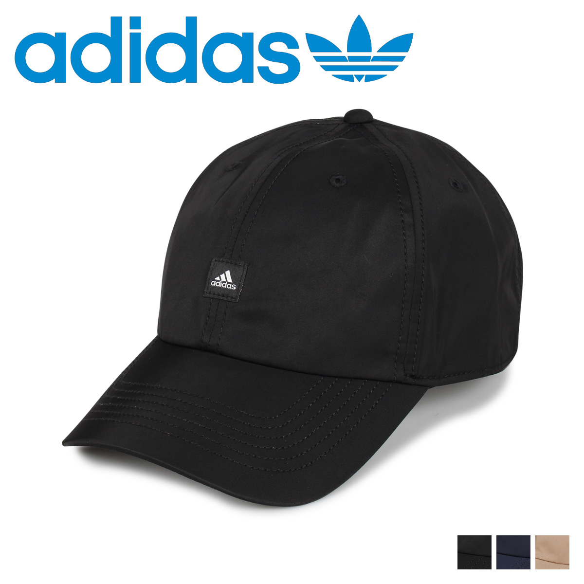 楽天市場 Adidas Ads Pe Twill Low Cap アディダス キャップ 帽子 ローキャップ メンズ レディース ブラック ネイビー ベージュ 黒 197 Goods Lab