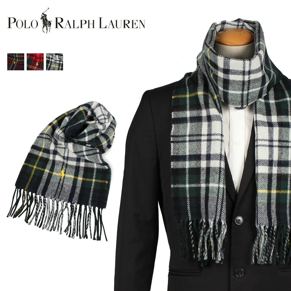 楽天市場 Polo Ralph Lauren Reversible Scottish Tartans ポロ ラルフローレン マフラー メンズ レディース ウール チェック リバーシブル グレー ネイビー レッド Pc0440 Goods Lab