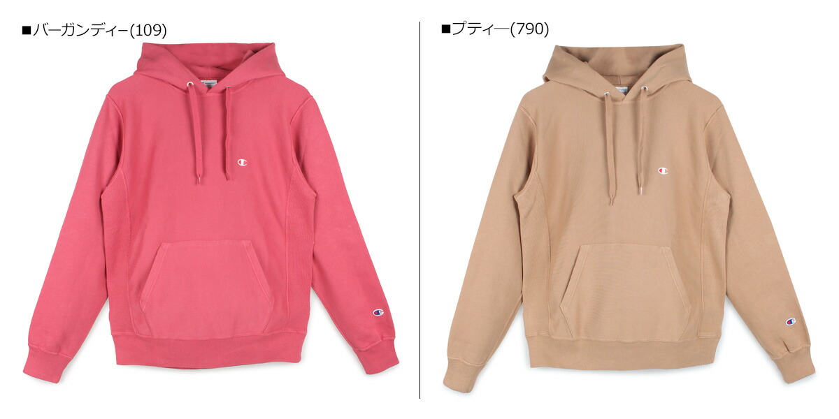 楽天市場 Champion Reverse Weave Crew Neck Sweat チャンピオン パーカー リバースウィーブ スウェット プルオーバー メンズ ピンク ブラウン C3 R110 Goods Lab