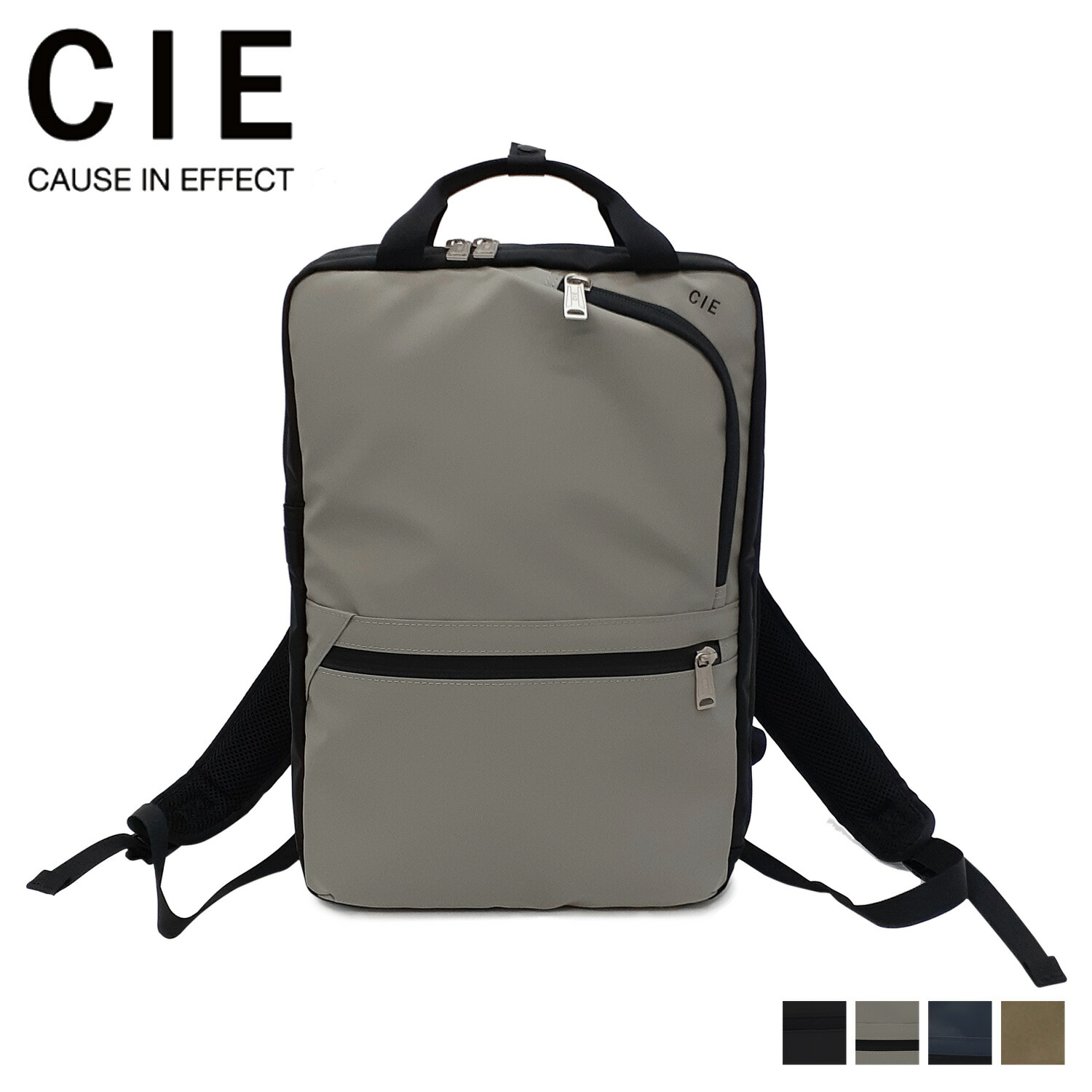 CIE シー リュック バッグ バックパック ヴァリアス VARIOUS 2WAYBACKPACK メンズ レディース 防水 撥水 軽量 ブラック グレー ネイビー ベージュ 黒 021807 母の日