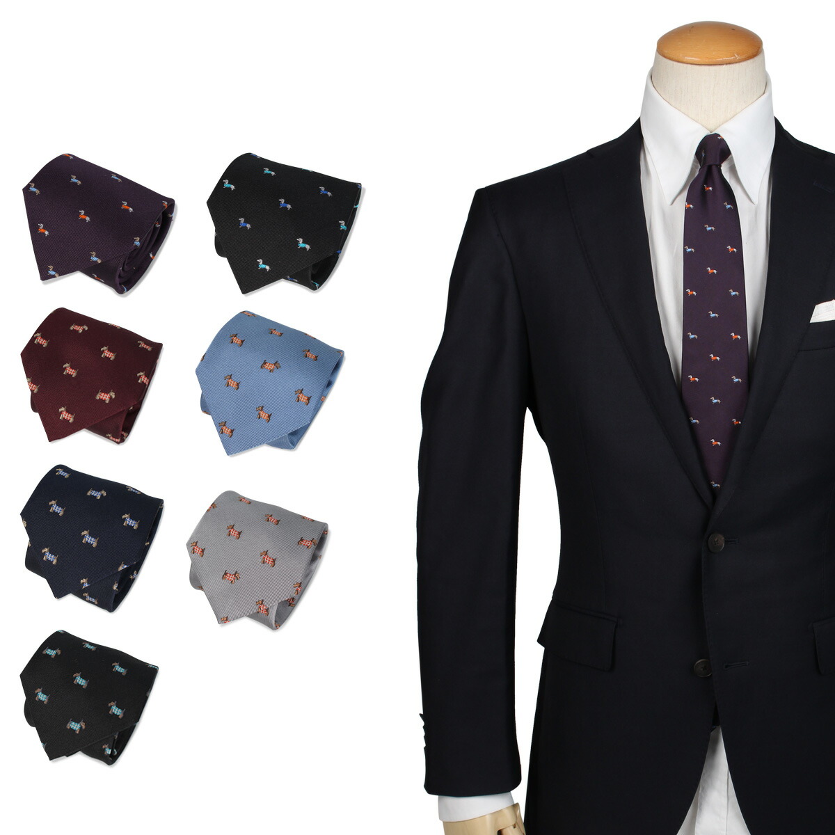国内配送 最大600円offクーポン Paul Smith Tie ポールスミス ネクタイ メンズ イタリア製 シルク ビジネス 結婚式 数量は多 Www 503 Sv 国内配送 最大600円offクーポン Paul Smith Tie ポールスミス ネクタイ メンズ イタリア製 シルク ビジネス 結婚式 数量は多 Www 503 Sv