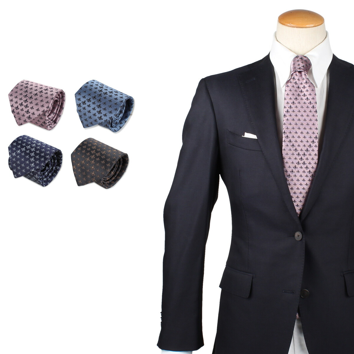 柔らかい 楽天市場 最大600円offクーポン Vivienne Westwood Tie ヴィヴィアンウエストウッド ネクタイ メンズ ロゴ シルク ブランド 結婚式 ブランド Goods Lab 最も優遇 Www Masterworksfineart Com