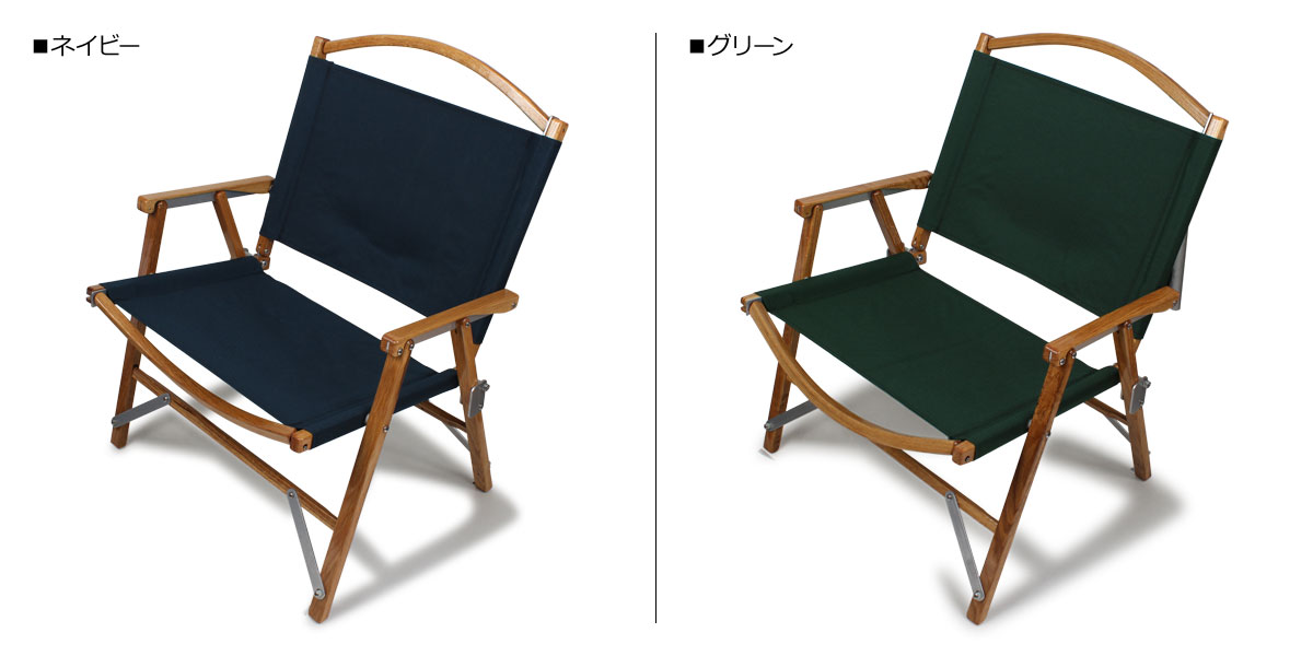 メーカー再生品 正規取扱店にて購入 Kermit Chair NAVY my-sky.house