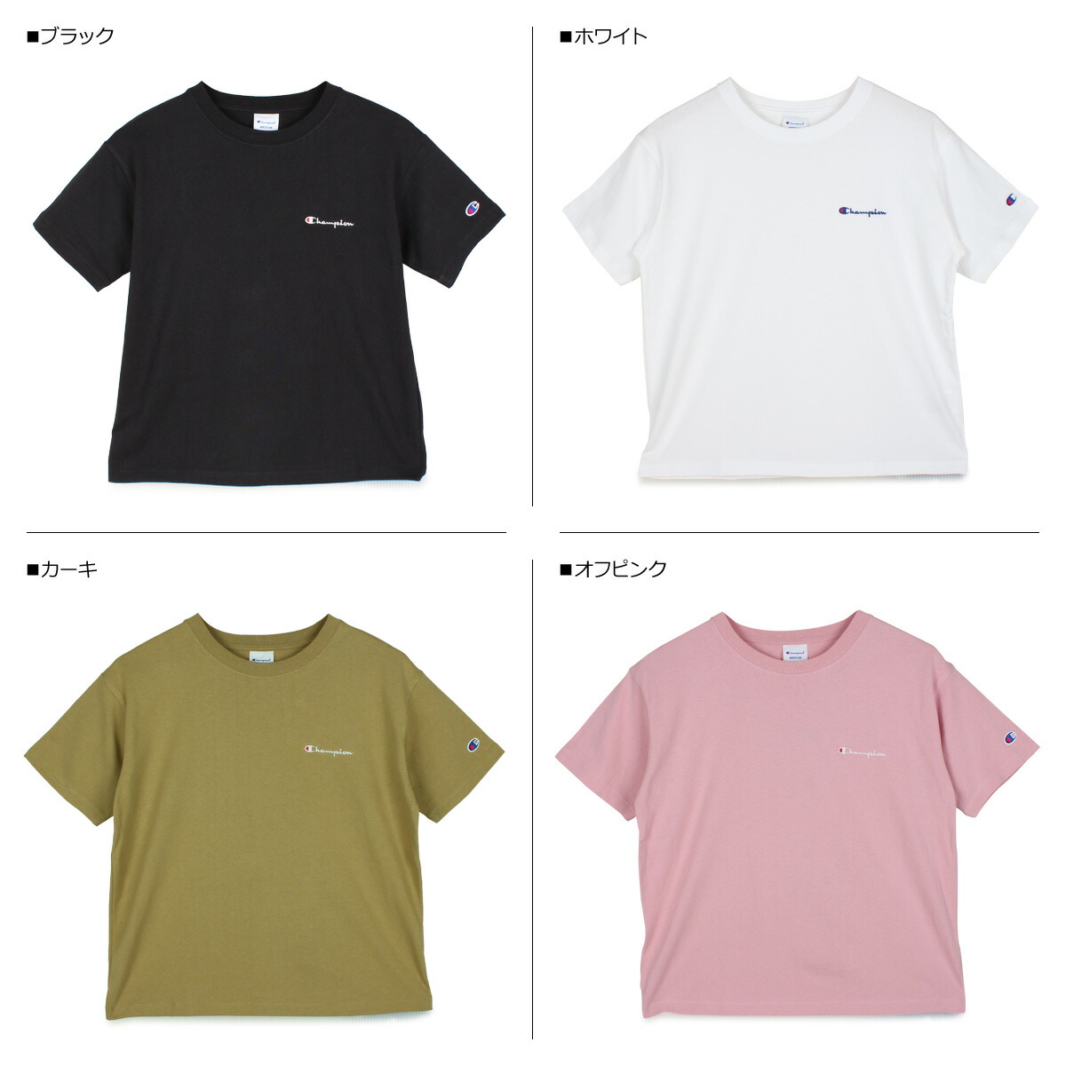 Champion Short クルーネック T Shirt Tシャツ 半袖 レディース Sleeve チャンピオン Champion Short クルーネック T Shirt Tシャツ 半袖 レディース Sleeve チャンピオン