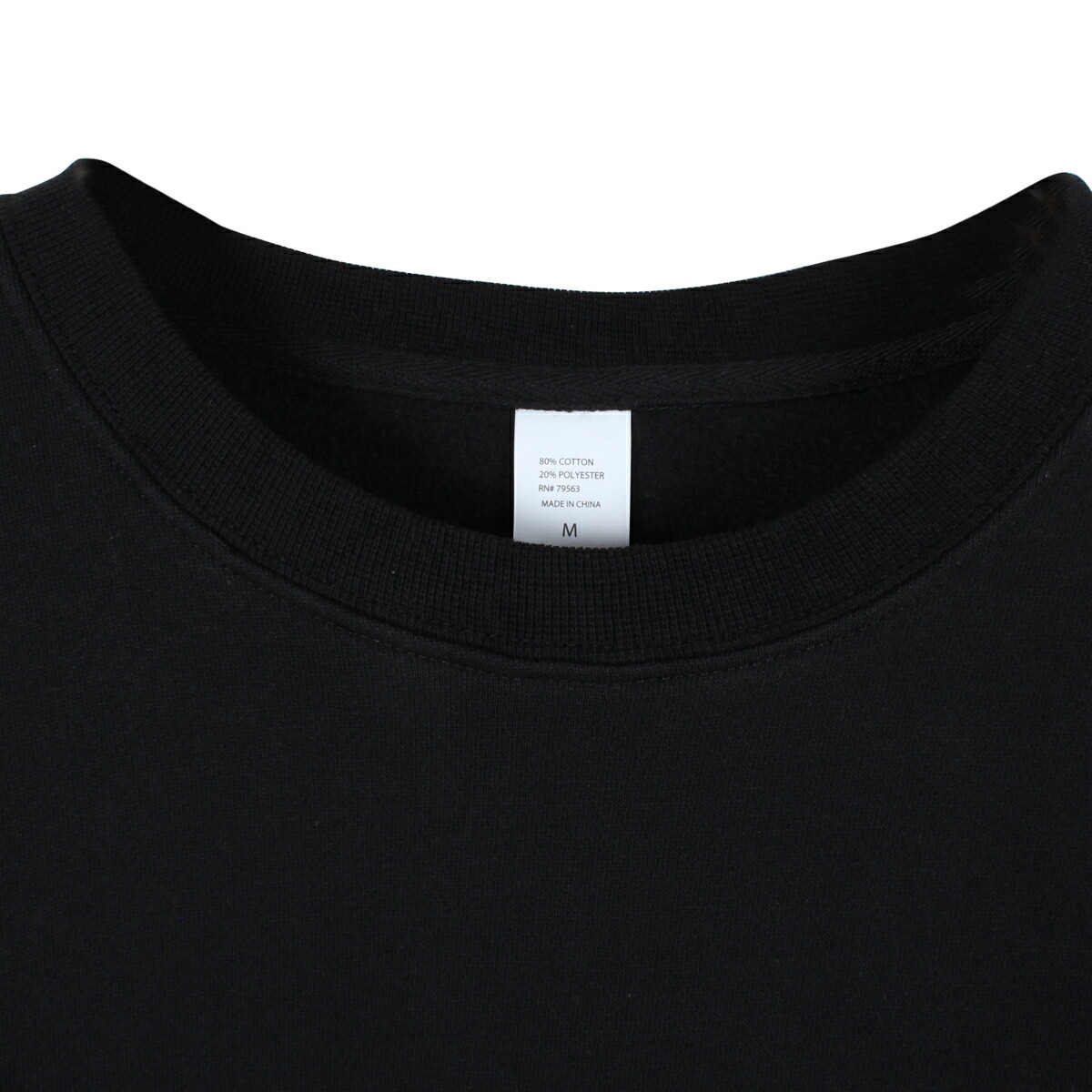 Beimar Basic セーター ニット 長袖 Sweater Crew レディース メンズ ビーマー 10oz