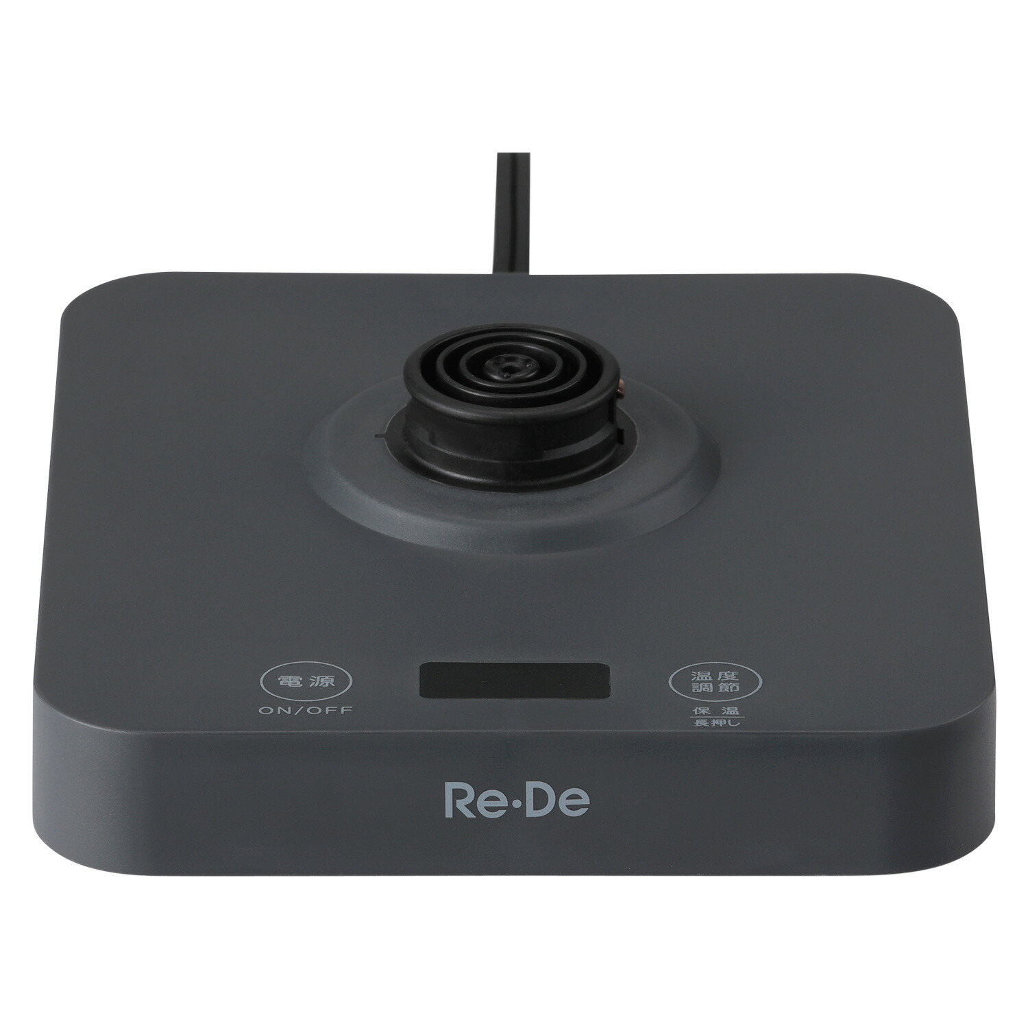 Re・DePotK002リデポットケトル温度調節電気ホーロー1LA-StageエーステージKETTLE