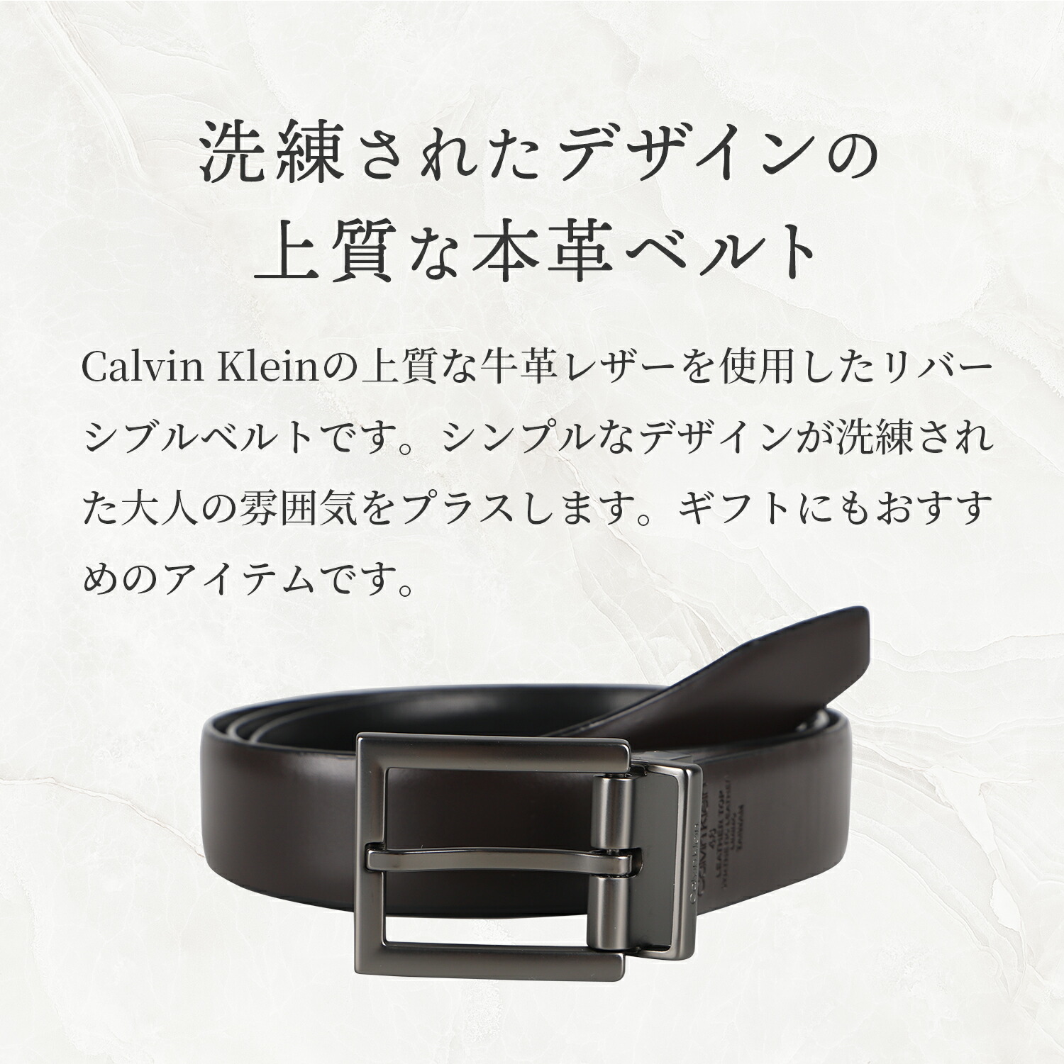 2点セット★SALE★Calvin Klein★ 