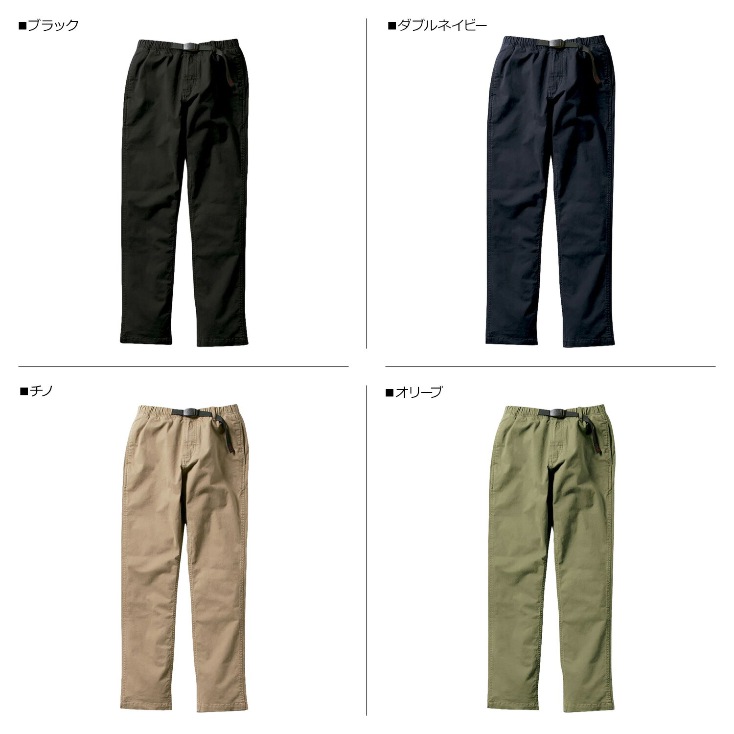 がある パンツ GRAMICCI/グラミチ NN-PANTS エヌエヌパンツ ZOZOTOWN PayPayモール店 - 通販 - PayPayモール  ドです - shineray.com.br