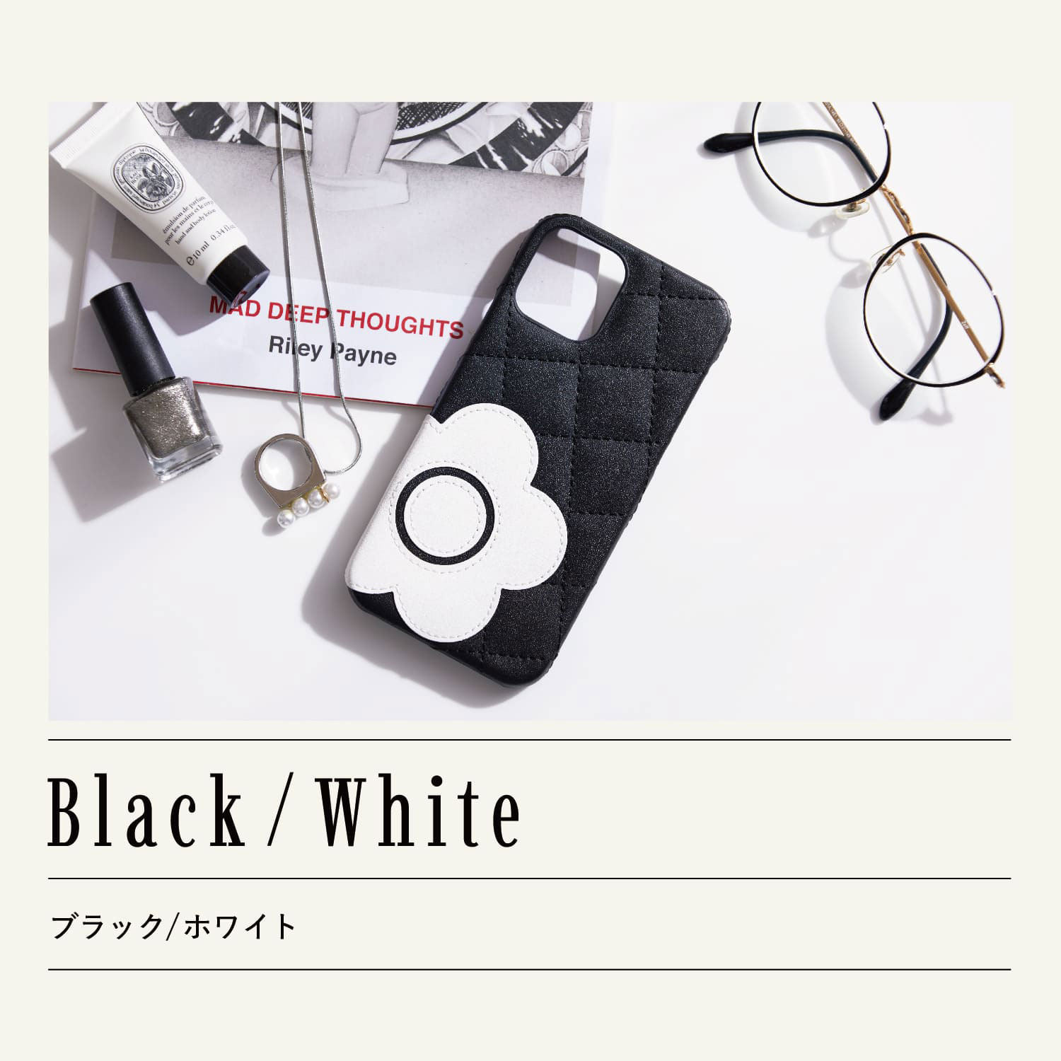 Mary Quant Pu Quilt Leather Back Case マリークヮント Iphone 13 ケース スマホケース 携帯 レディース マリクワ ブラック ベージュ 黒 Ip13 Mq03 楽天カード分割