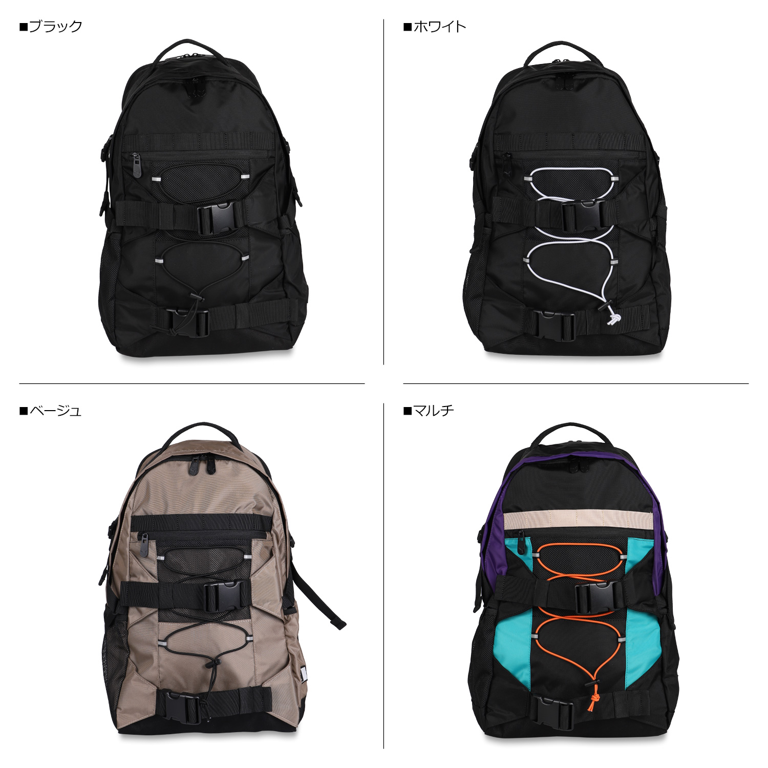 Puma Backpack 25l J152 バックパック バッグ ブラック プーマ ベージュ ホワイト メンズ リュック レディース 白 通学 黒 8周年記念イベントが プーマ