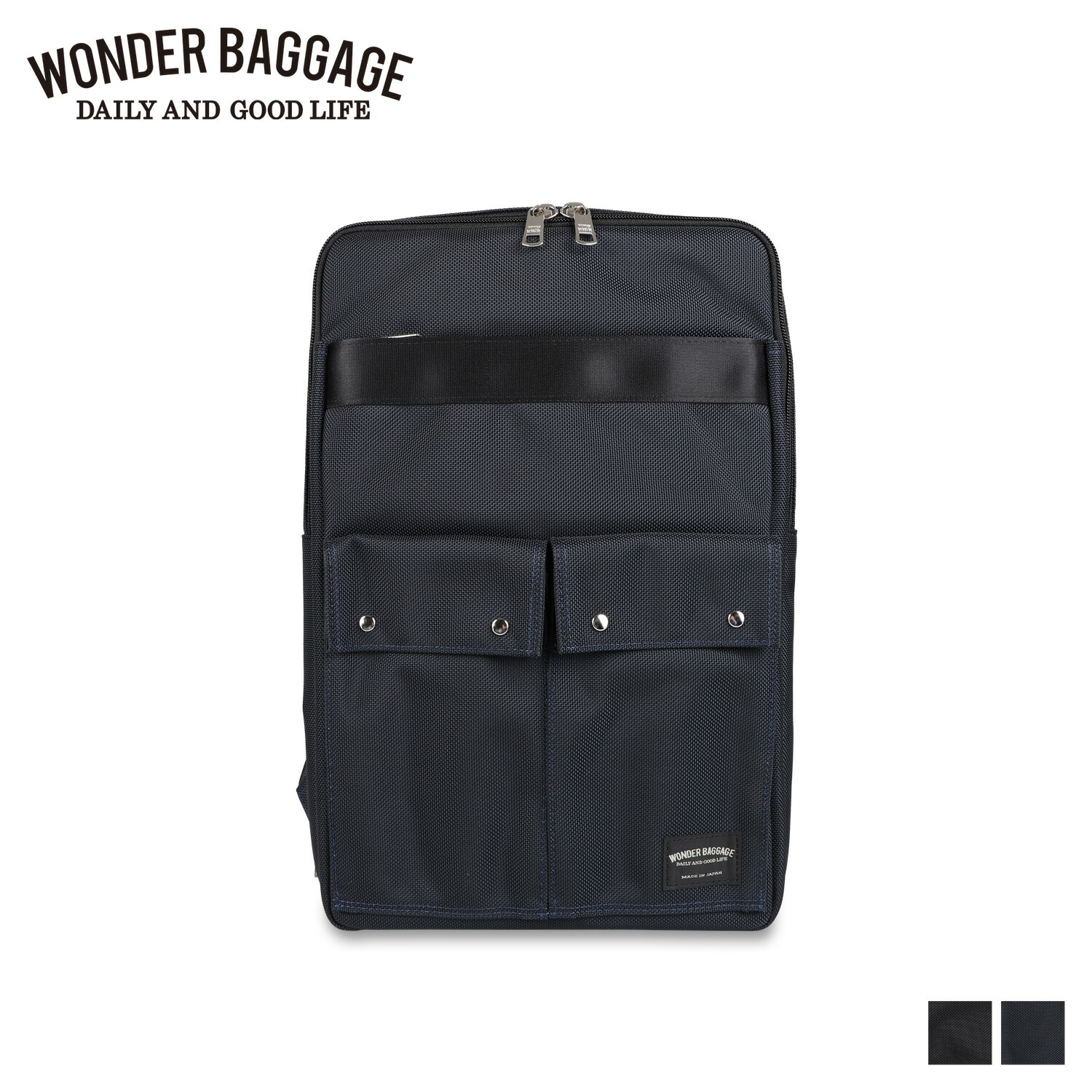 WONDER BAGGAGE GOODMANS DEVICE SACK ワンダーバゲージ リュック バッグ バックパック メンズ レディース グッドマンズ デバイスザック 撥水 ブラック ネイビー 黒 WB-G-029 母の日