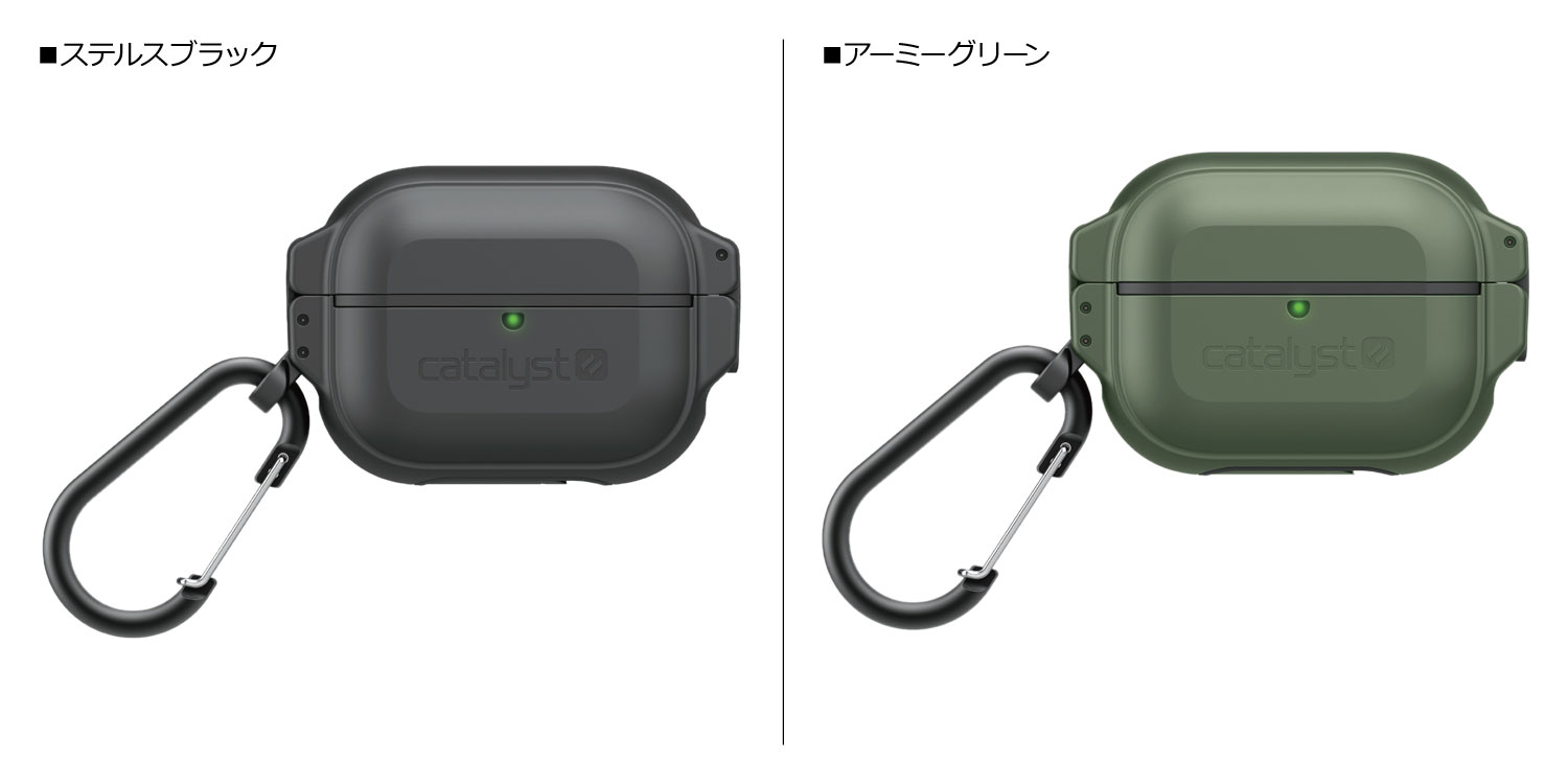 Catalyst カタリスト Airpods 完全防水ケース エアーポッズプロ カバー Proケース