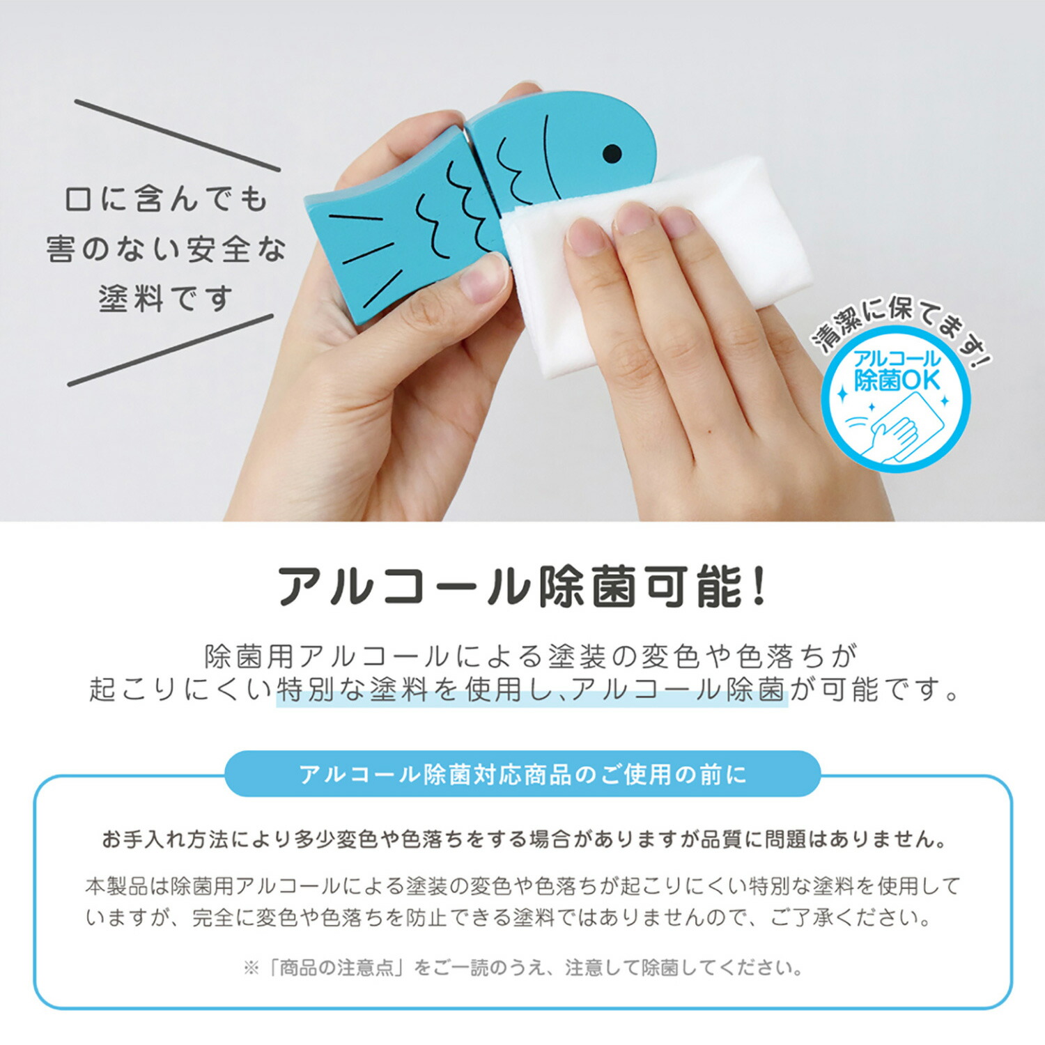 Ed Inter 積み木 知育玩具 1歳半から エドインター Tsumin Natural