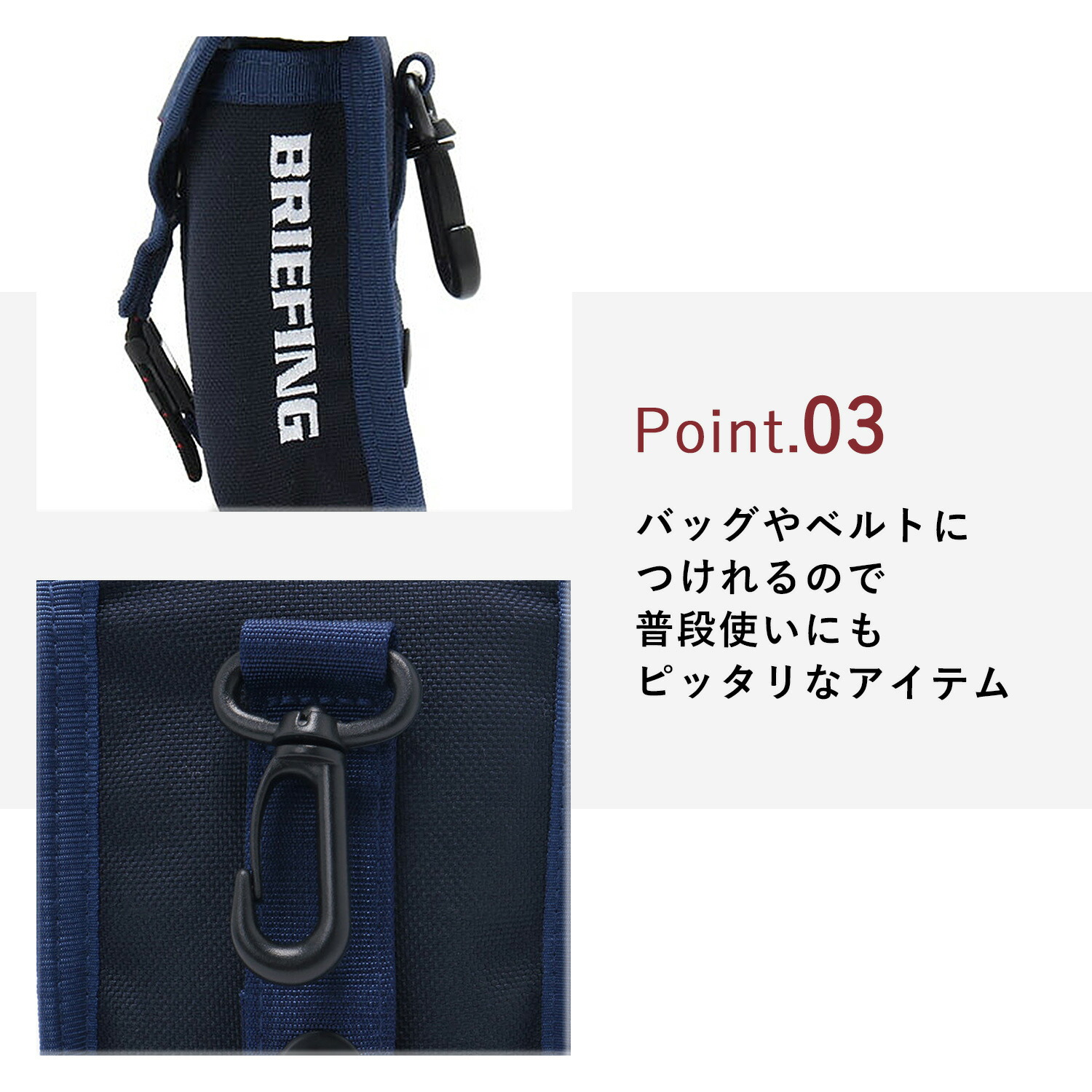 Briefing Scope ボールポーチ ポーチ Box ブリーフィング Pouch ゴルフ