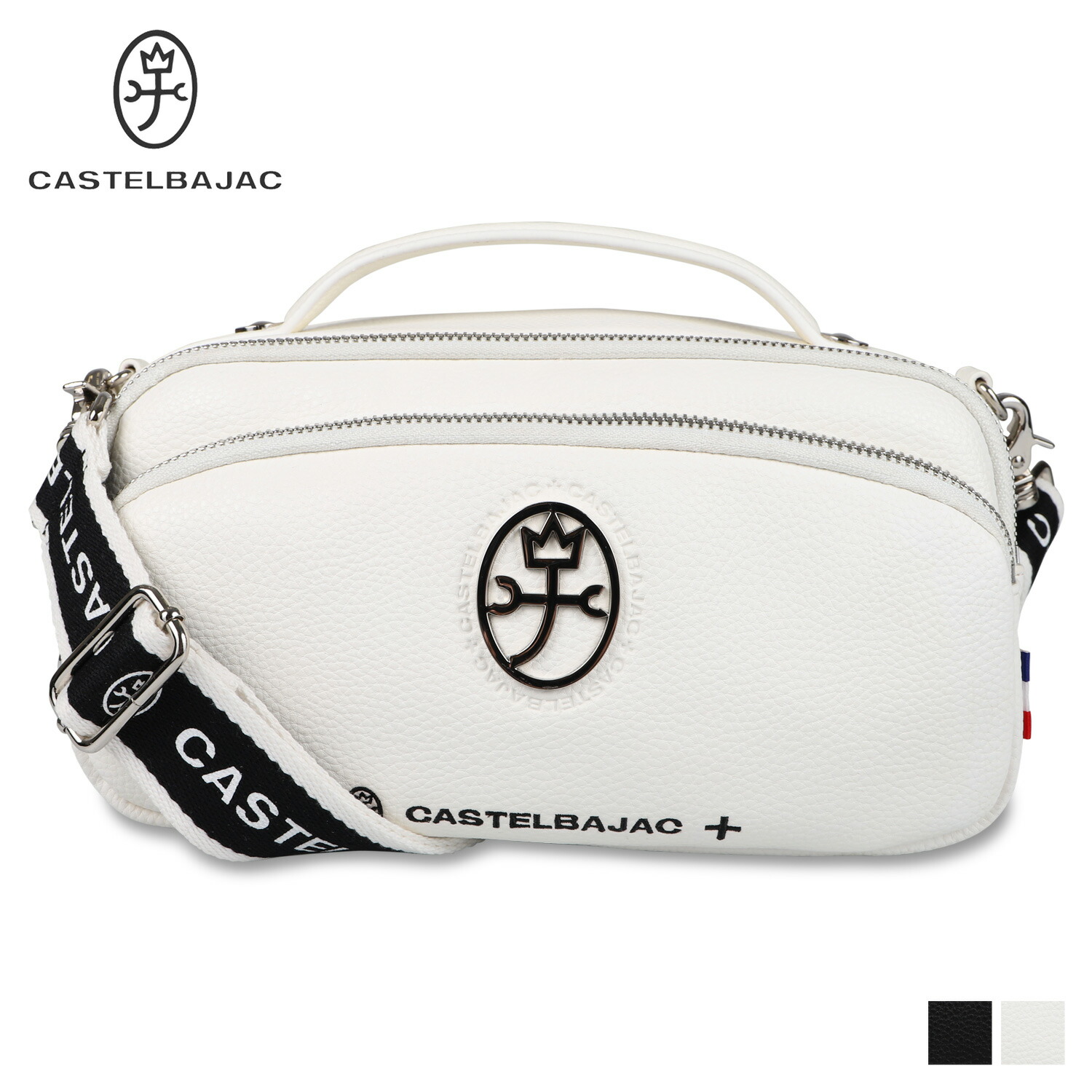 カステルバジャック CASTELBAJAC 御徒面子 ショルダーバッグ メンズ レディース ハロゲン HALOGEN SERIES SHOULDER BAG 曲がったがけ 小さめ 黒いこと 白いこと 黒 白 26122