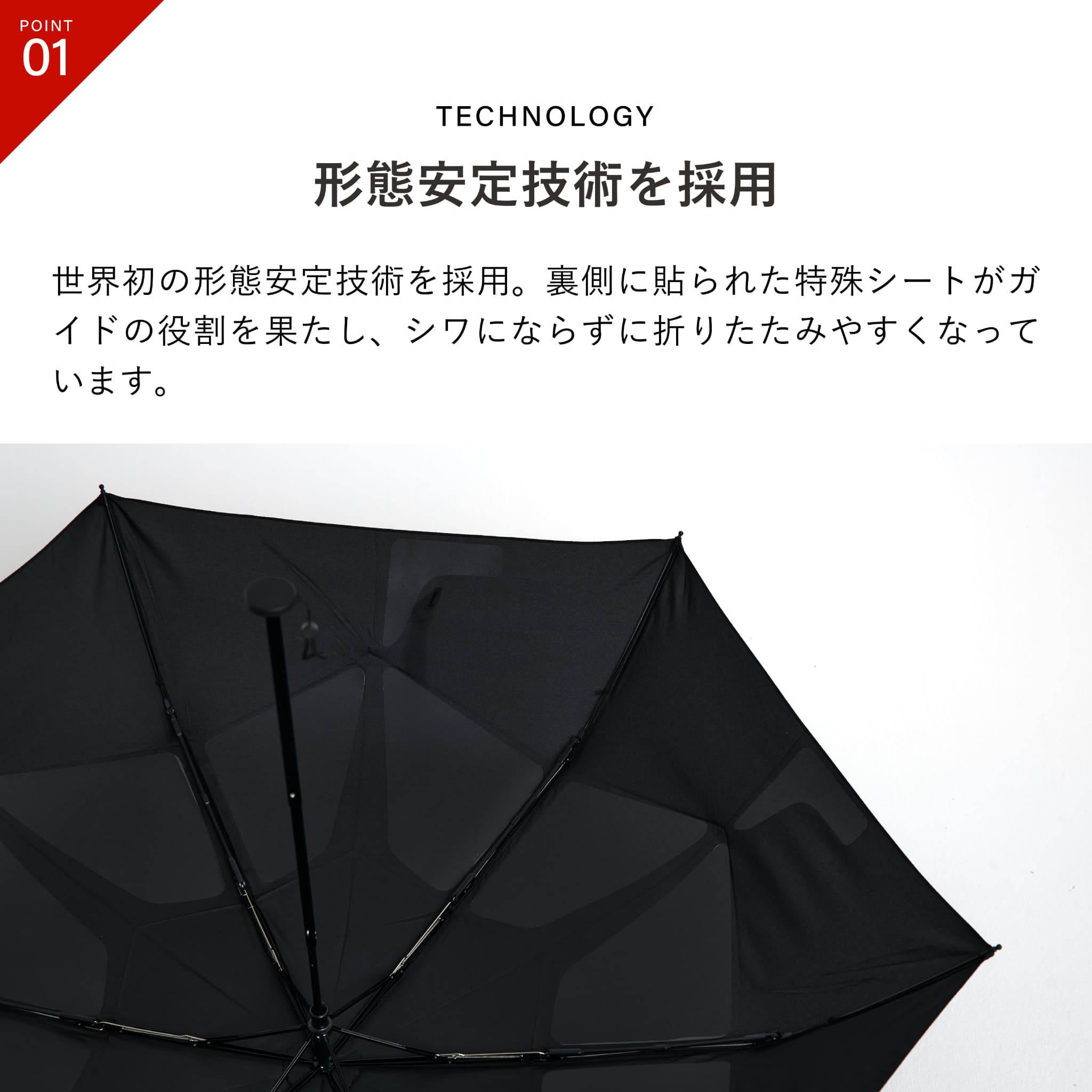 市場 最大600円OFFクーポン メンズ 日傘 レディース 折りたたみ傘 ウラワザ 傘 晴雨兼用 雨傘 自動開閉 urawaza 軽量