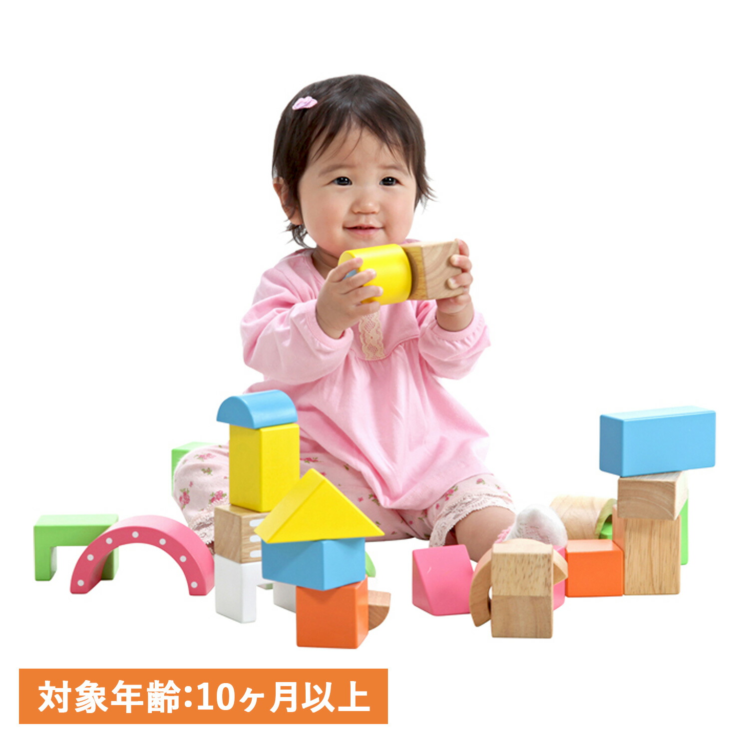 ついに入荷 Edute SOUND BLOCS LARGE エデュテ 積み木 木のおもちゃ 知育玩具 10ヶ月から対応 サウンド ブロックス ラージ  男の子 女の子 木製 赤ちゃん 子供 幼児 ベビー LA-008 fucoa.cl