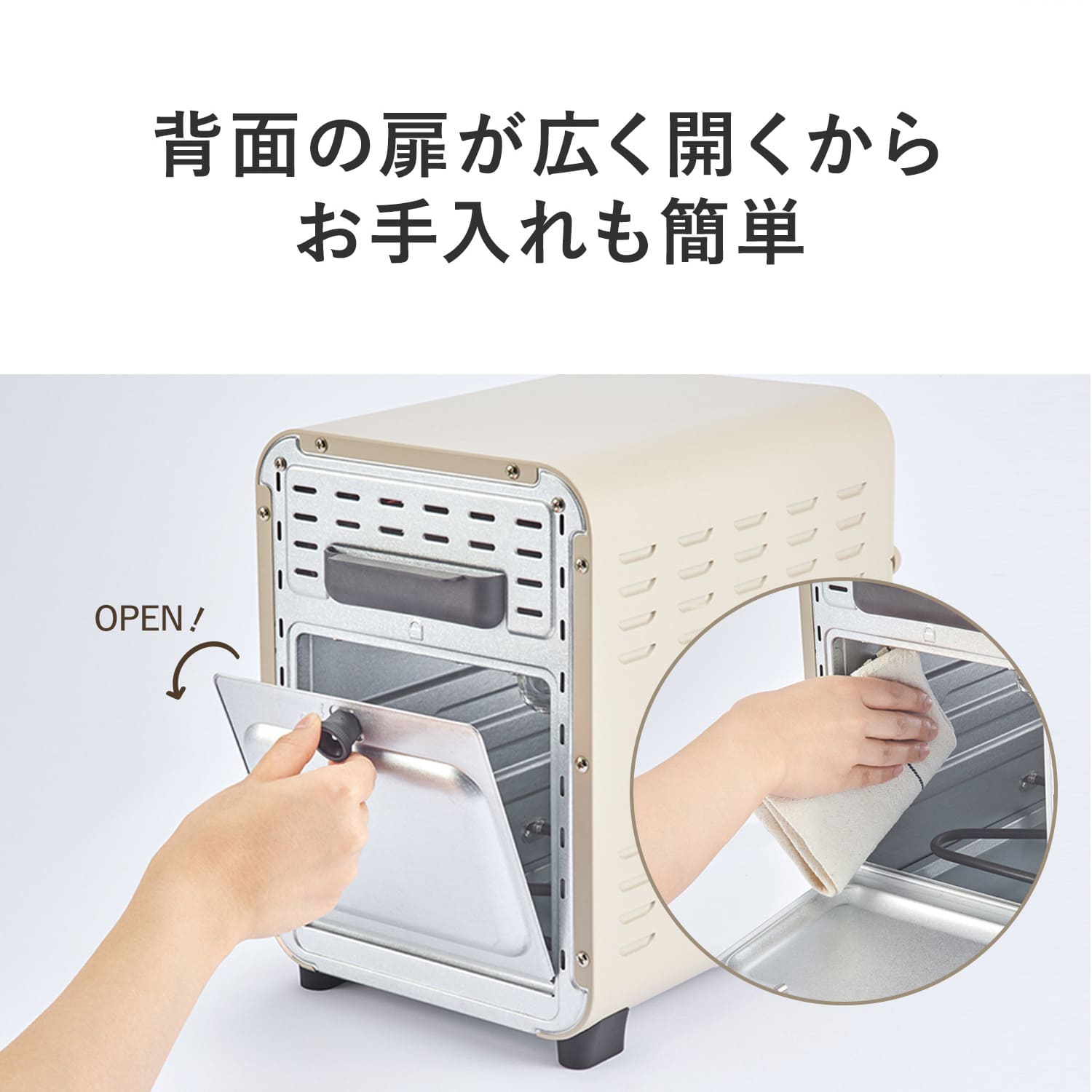 93%OFF!】 recolte レコルト オーブントースター ラック付き 2枚焼き 小型 縦型 エアーオーブントースター Air Oven  Toaster ノンフライ RFT-1 fucoa.cl