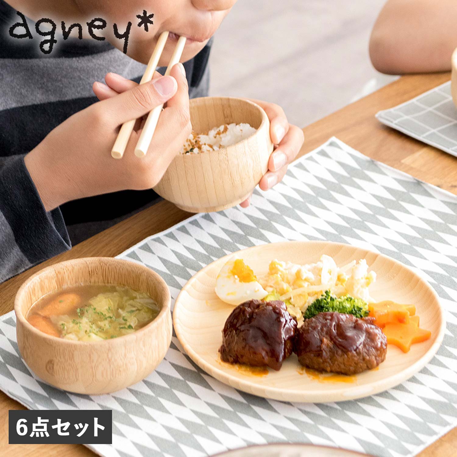 母の日特集