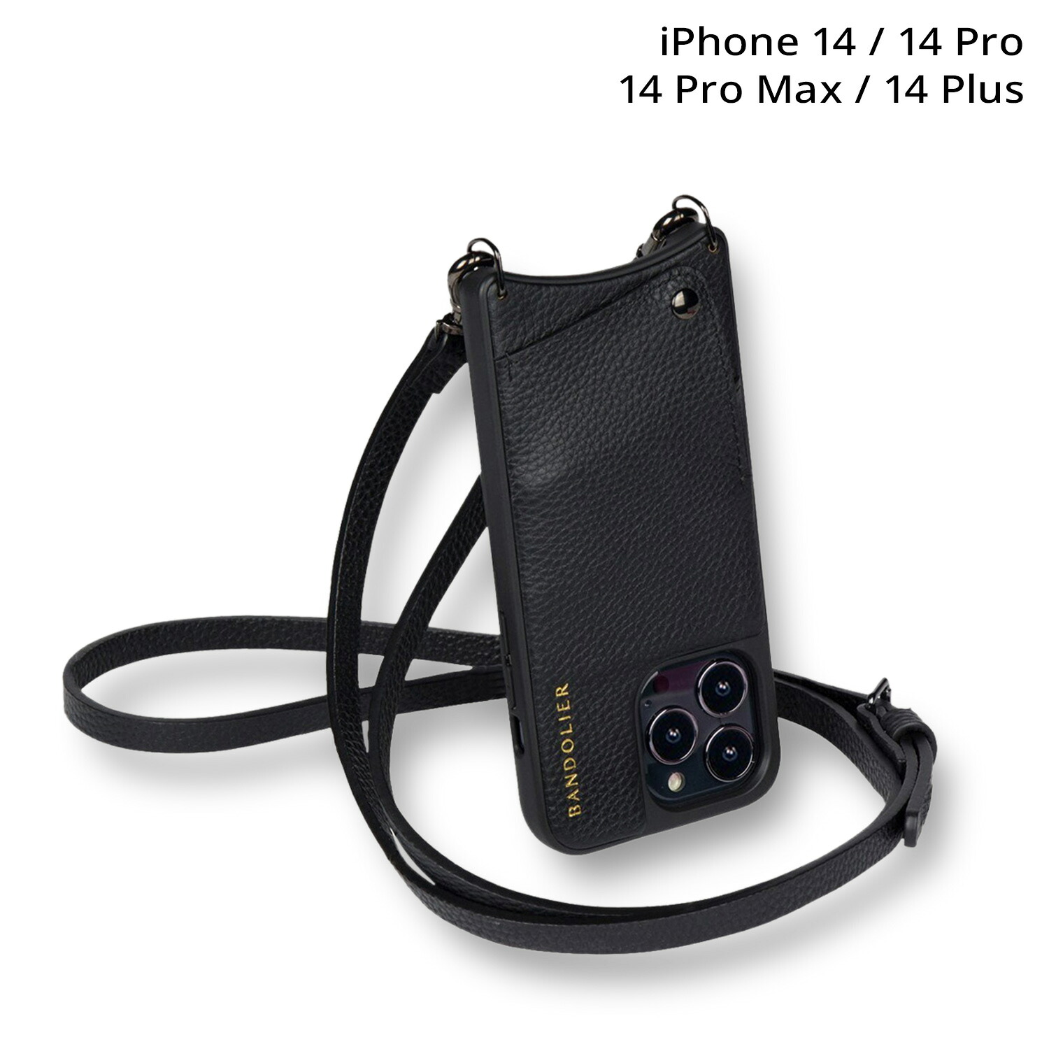 【最大1000円OFFクーポン】 BANDOLIER EMMA PEWTER バンドリヤー iPhone 14 14Pro iPhone 14 Pro Max iPhone 14 Plus ケース スマホケース 携帯 ショルダー アイフォン エマ ピューター メンズ レディース ブラック 黒 10EMM|Goods Lab+