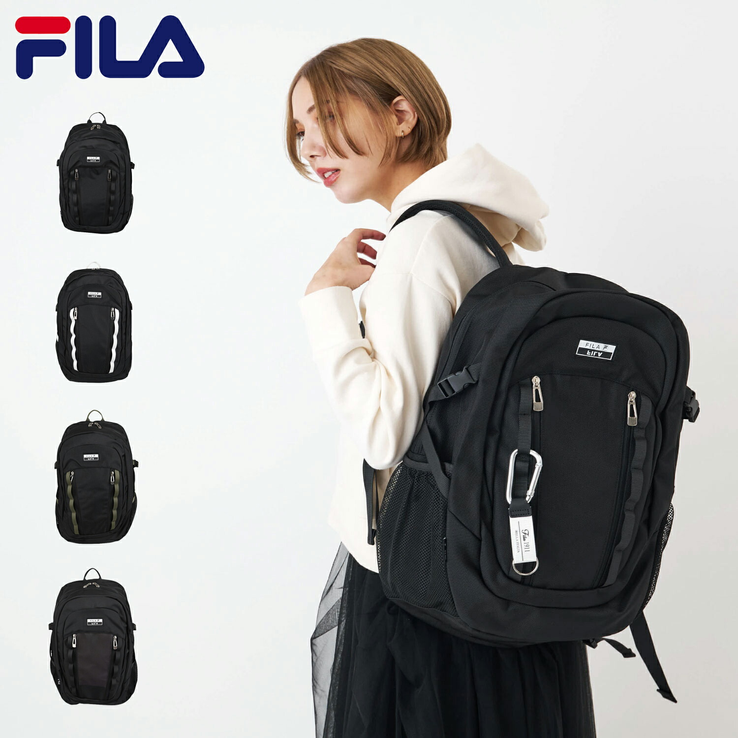 FILA BACKPACK フィラ リュック バッグ バックパック メンズ レディース 30L 撥水 大容量 通学 ブラック ホワイト カーキ オーロラ 黒 白 7731 母の日