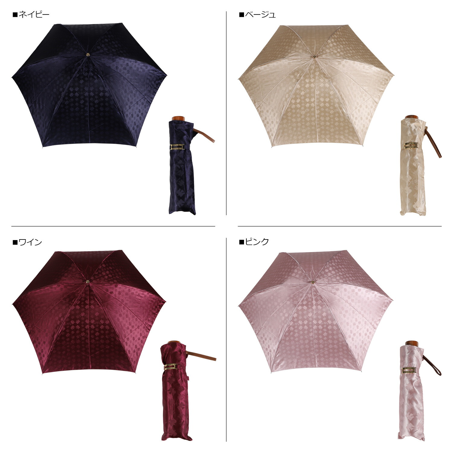NINA RICCI ニナリッチ 黒 1NR ピンク 折りたたみ傘 折り畳み レッド