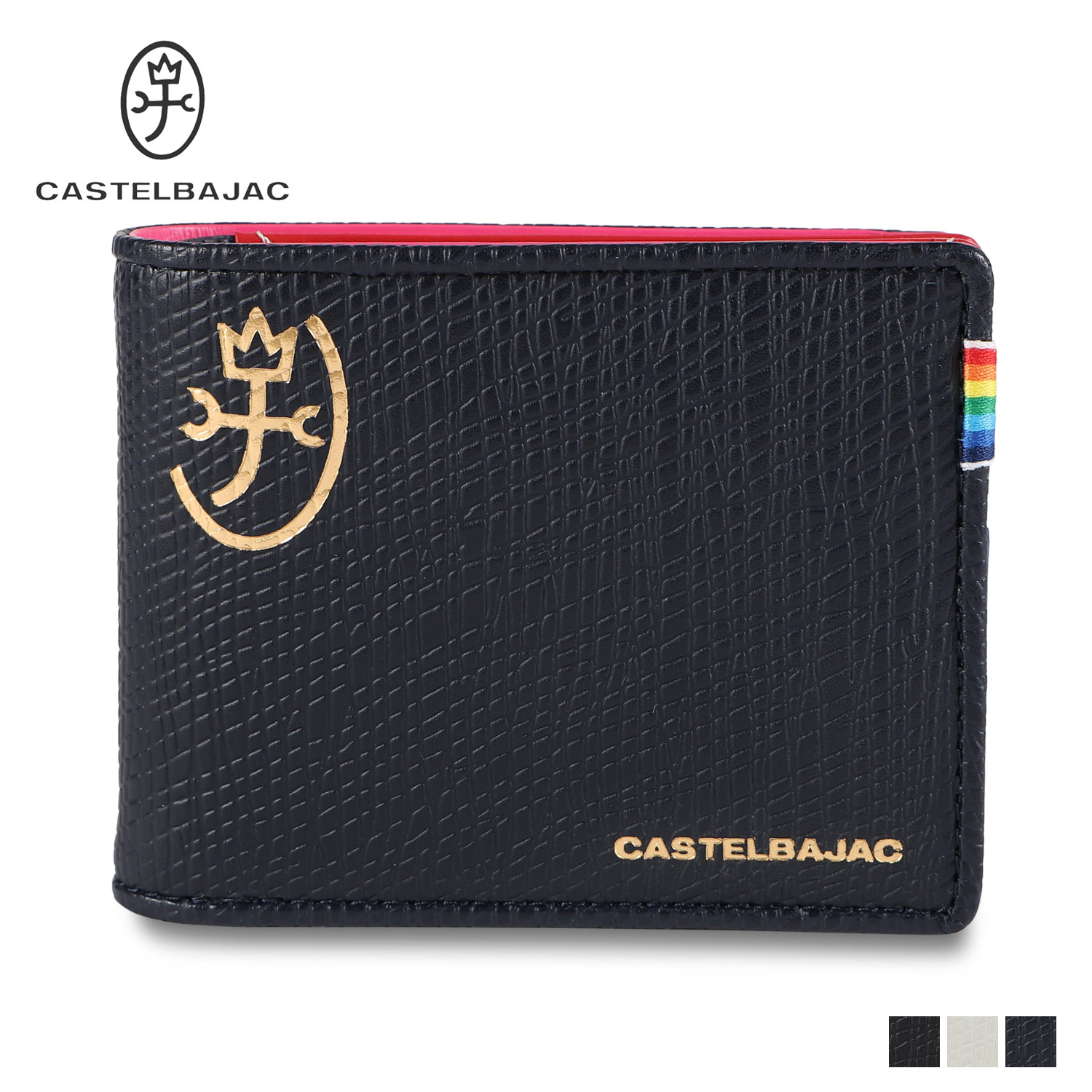 【最大1000円OFFクーポン】 カステルバジャック CASTELBAJAC 財布 二つ折り メンズ レディース レインボー RAINBOW 本革 ブラック ホワイト ネイビー 黒 白 79613｜Goods Lab＋