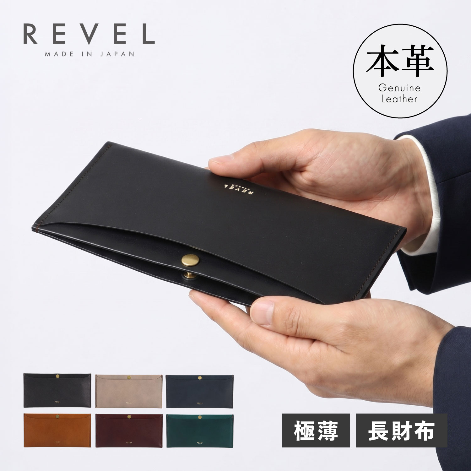 【最大限度65％OFF】百貨店大売り出し 6/11(木)まで！！