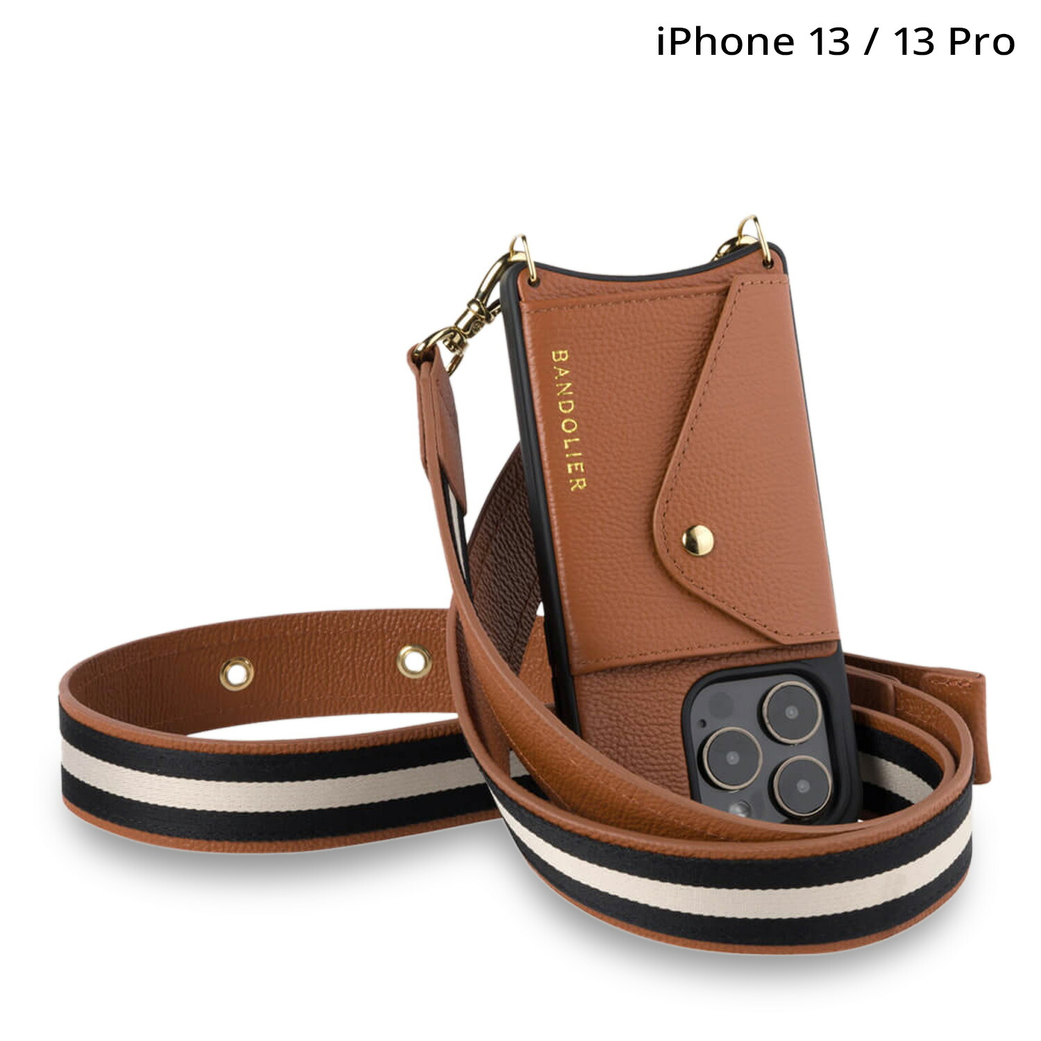 超美品 モロー パリ MOREAU PARIS 現行販売商品 IPHONE CASE 15 ORIGAMI CHAIN レザー スマートフォンケース ホルダ PROサイズ レディース 定価93500円 超美品 モロー パリ MOREAU PARIS 現行販売商品 IPHONE CASE 15