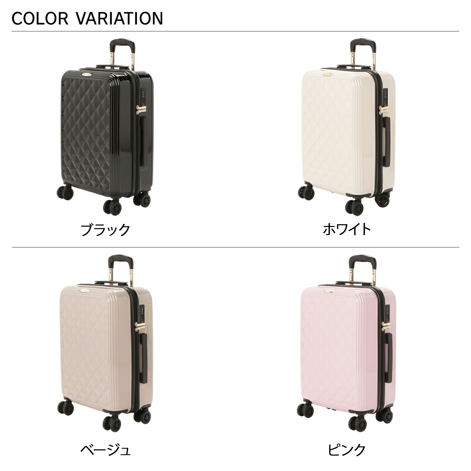最大1000円OFFクーポン】 CECIL McBEE NEW QUILT CARRY CASE S セシル 