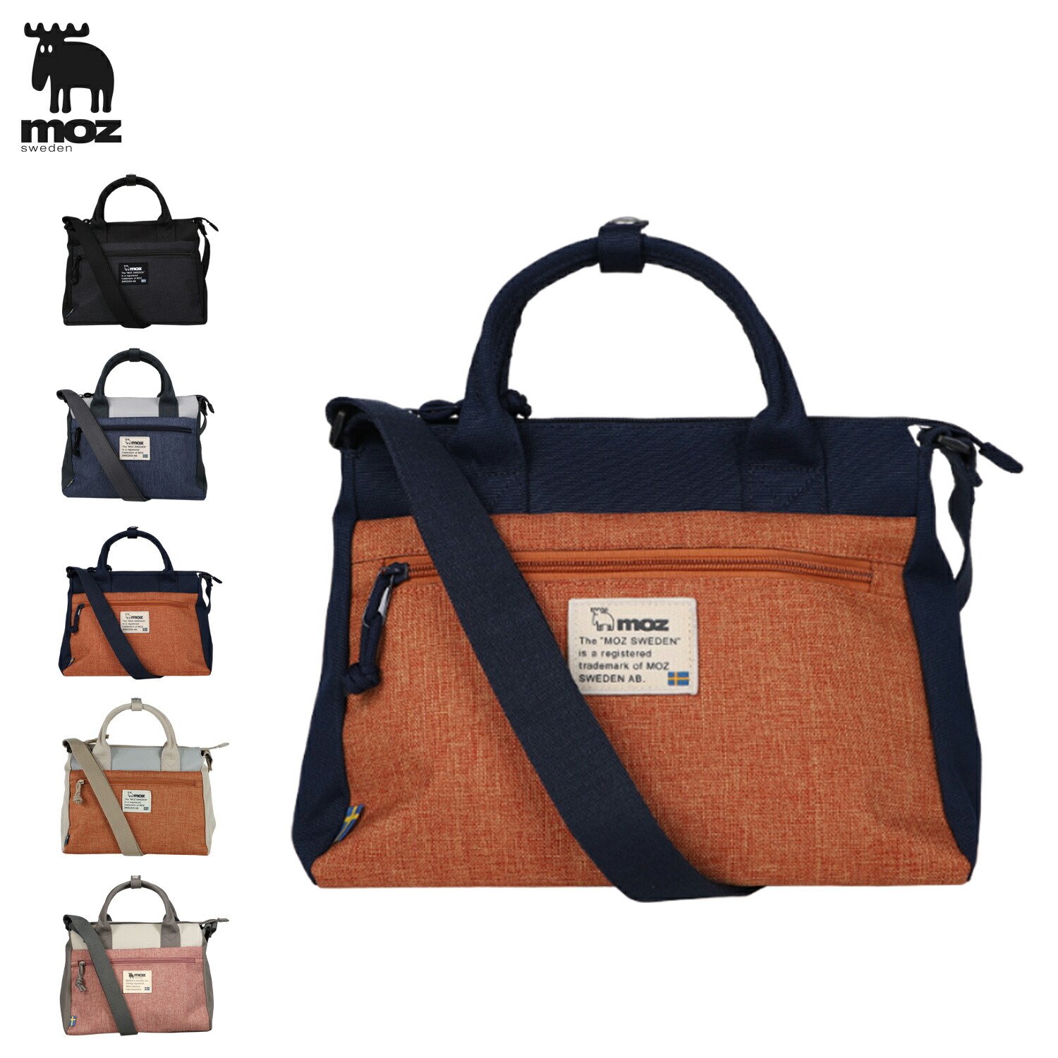 【最大1000円OFFクーポン発行中】 moz 2WAY モズ ショルダーバッグ メンズ レディース SHOULDER BAG 5.3L 斜めがけ 軽量 ブラック グレー ネイビー 黒 ZZEI-03