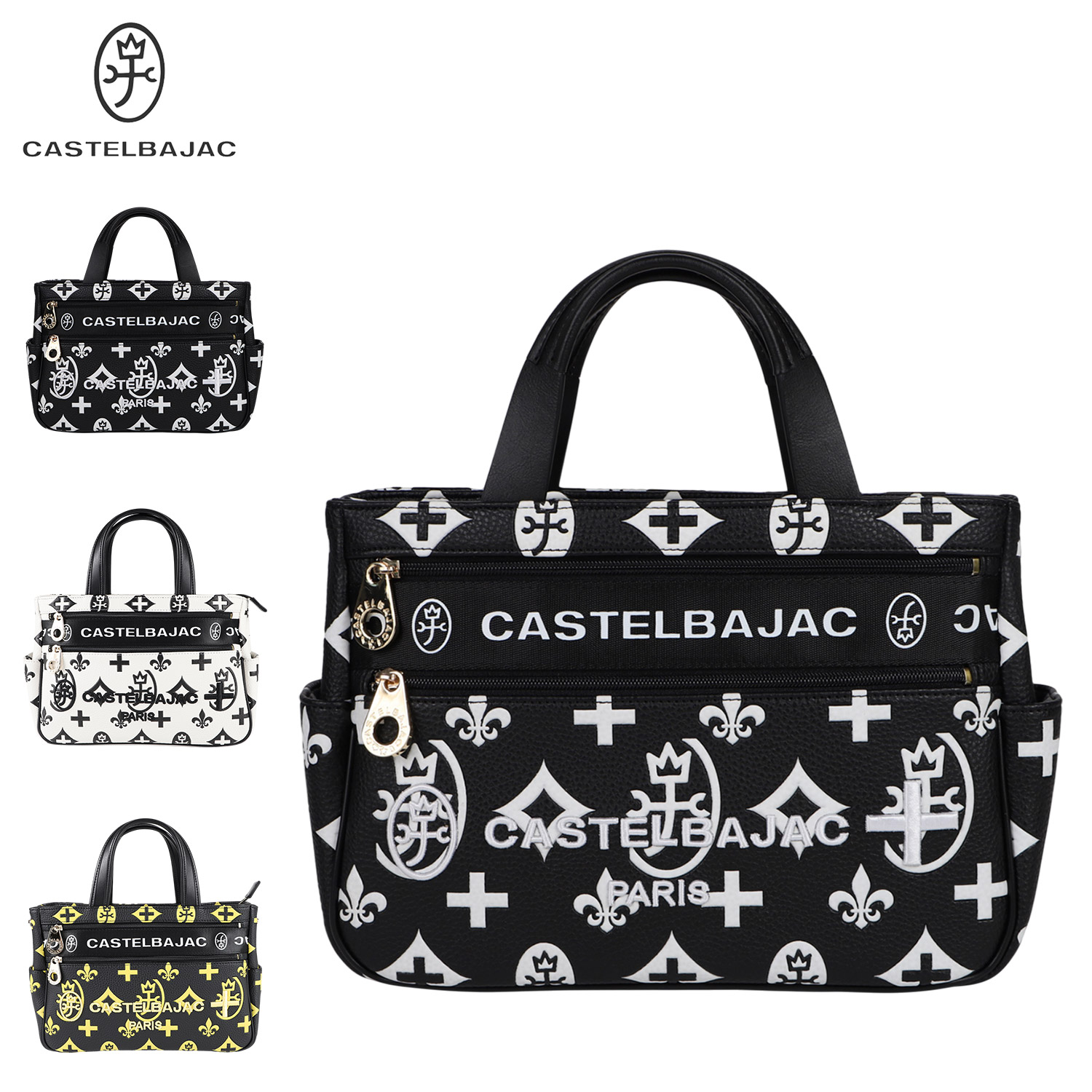 カステルバジャック CASTELBAJAC バッグ トートバッグ メンズ レディース クレア TOTE BAG ファスナー付き モノグラム ブラック ホワイト イエロー 黒 白 68531 母の日