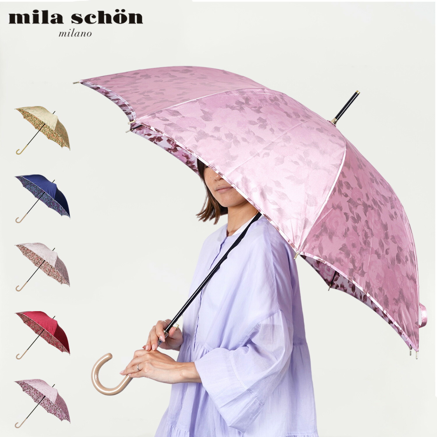 mila schon ミラショーン 傘 長傘 雨傘 レディース 60cm 軽量 花柄 プリント オフホワイト ネイビー ベージュピンク ワイン レッド ピンク 0037-00 母の日