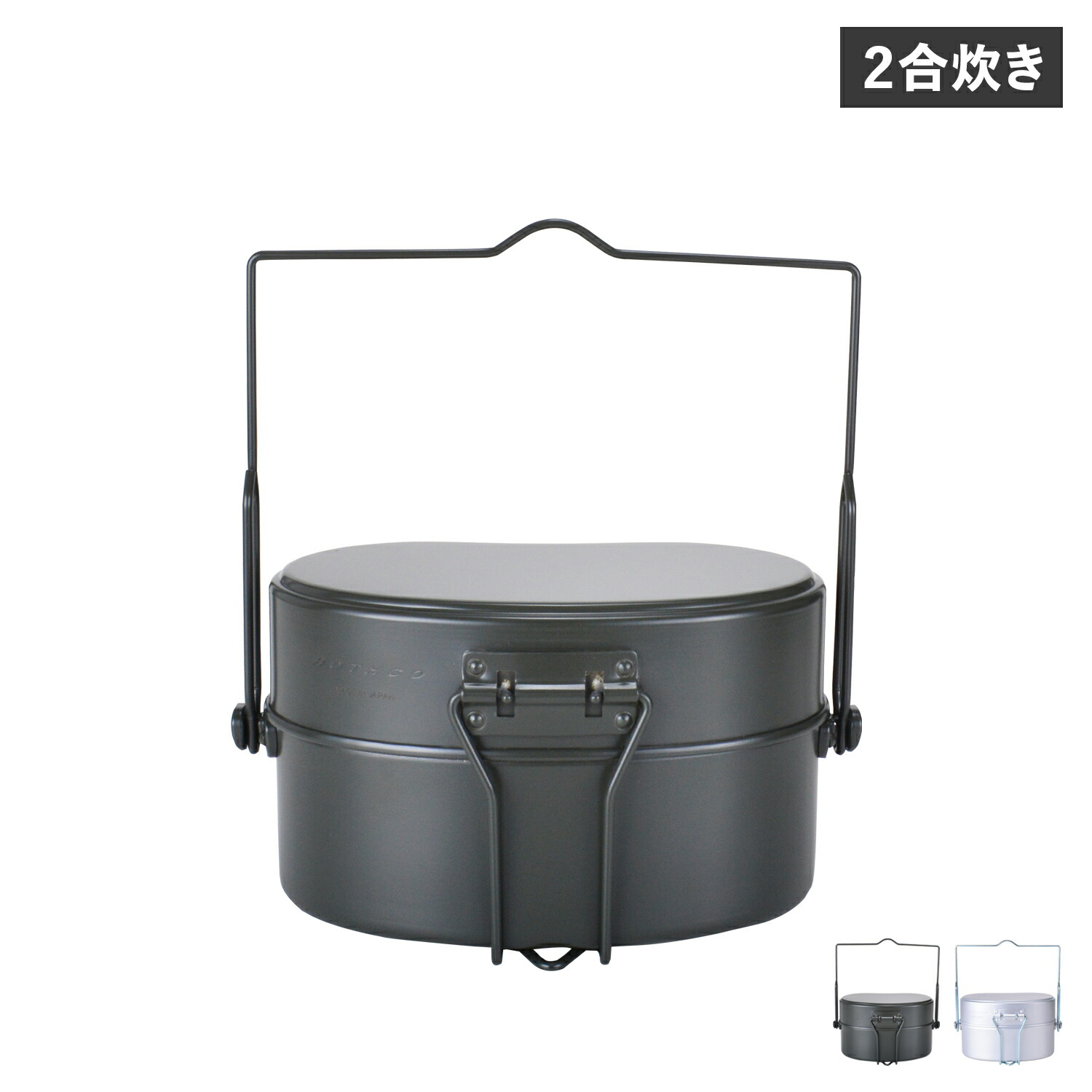 楽天市場】MOOSE ROOM WORKS製 戦闘飯盒2型用レザーベルト