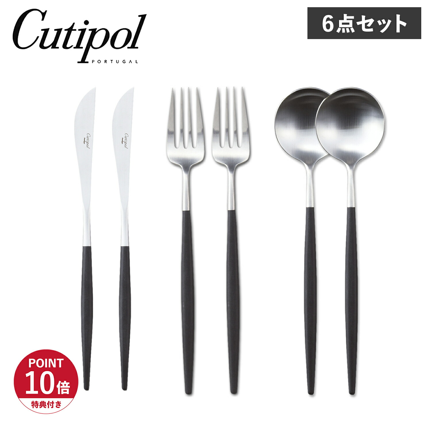 楽天市場】【最大1000円OFFクーポン発行中】 【特典付き