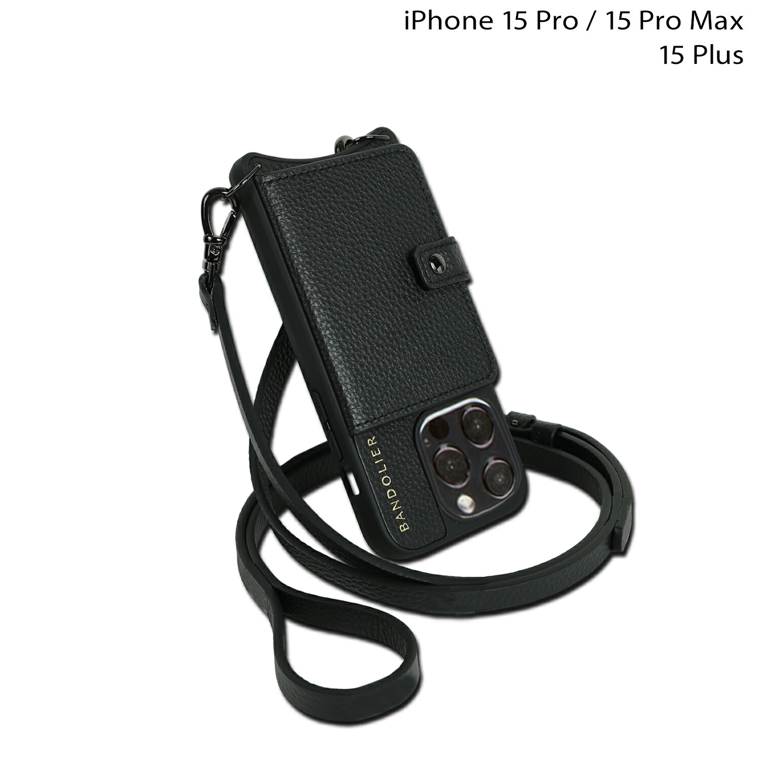 新品 BANDOLIER ミラマグセーフピューター iPhone15 楽天市場】【最大1000円OFFクーポン発行中】 BANDOLIER MILA MagSafe