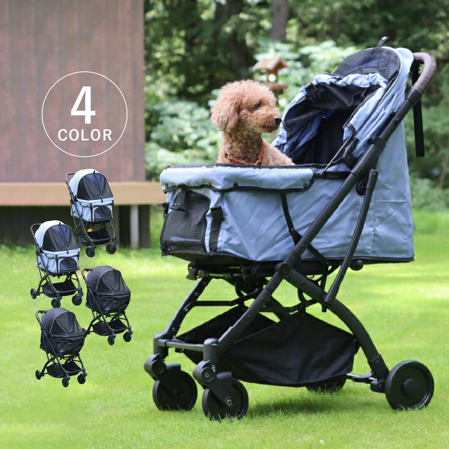 ねこといぬ　収納バッグ（バートン）付　バタレオン　マジックカーペット151 ねこといぬ 収納バッグ（バートン）付 バタレオン マジック