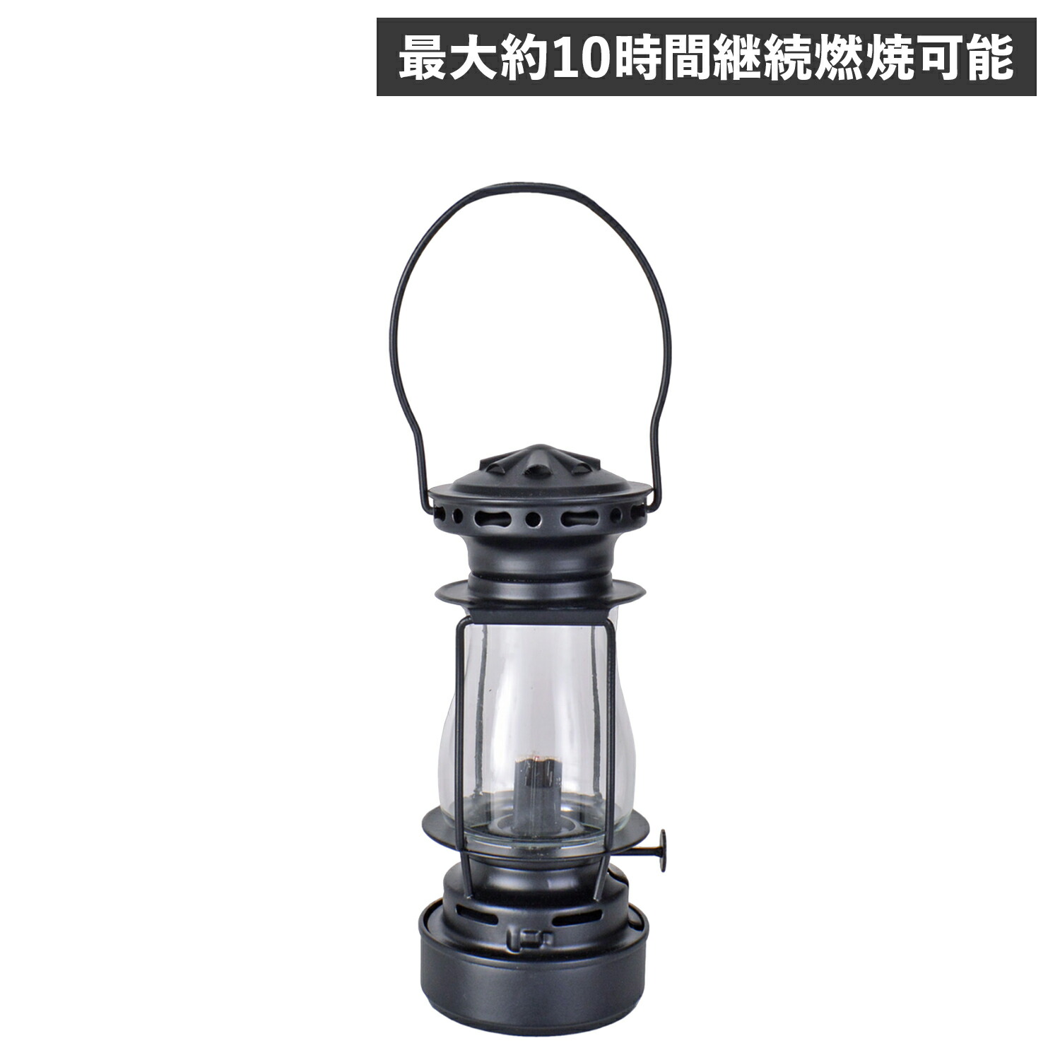 【最大1000円OFFクーポン発行中】 ROTHCO TACTICAL LANTERN ロスコ ランタン タクティカルランタン オイルランタン アンティーク 110ml 非加圧式 ブラック 黒 41043