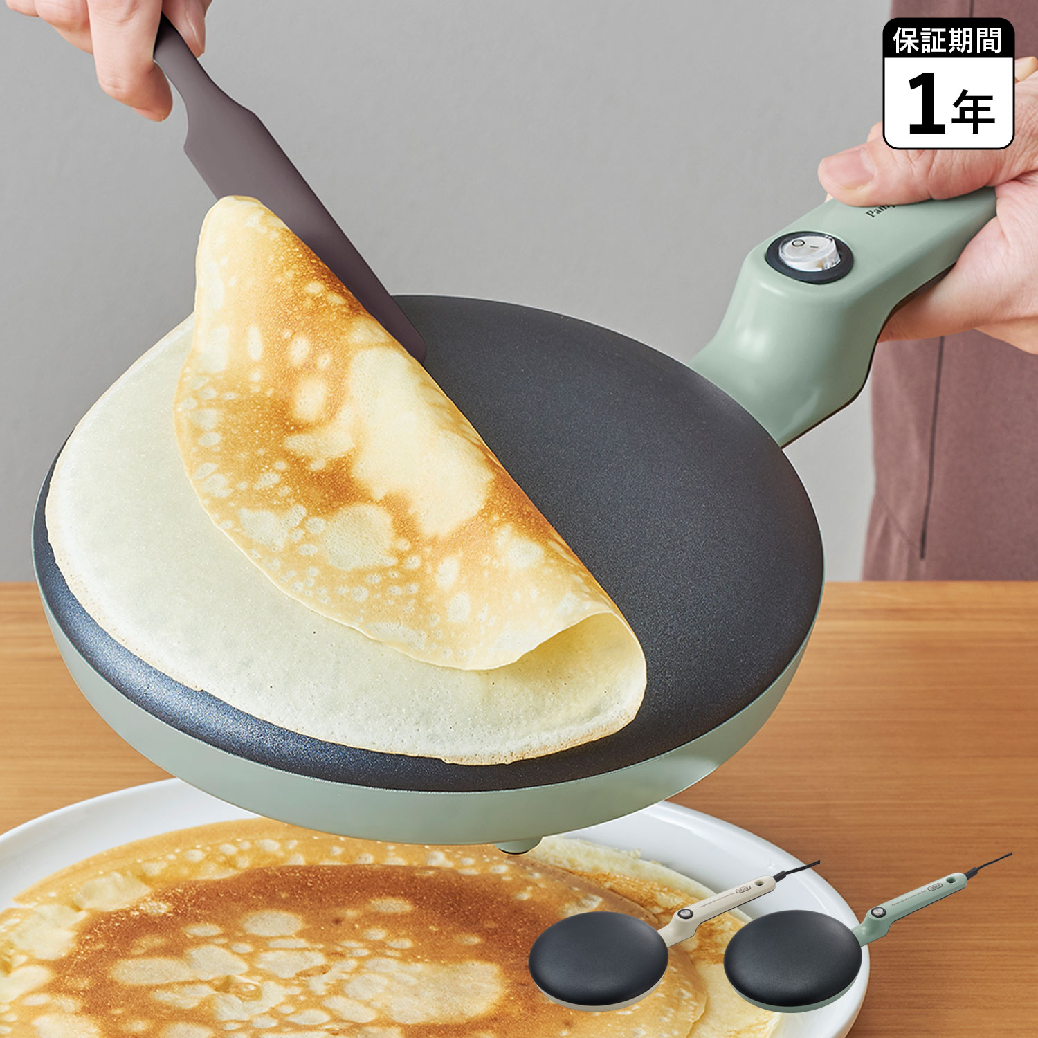 【楽天市場】Toffy CREPE MAKER トフィー クレープメーカー クレープパン ハンディクレープ フッ素加工 軽量 浸すだけ 簡単