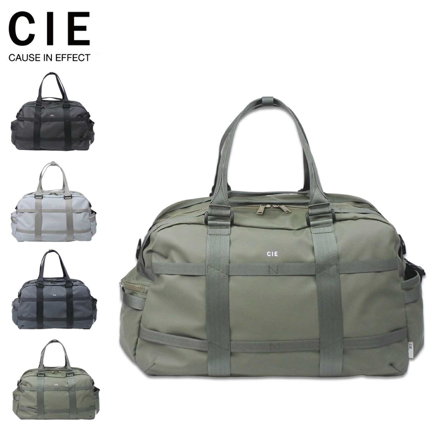 CIE GRID3 DUFFLE BAG シー ダッフルバッグ ボストンバッグ ショルダー メンズ レディース 34L 防水 撥水 ブラック グレー ネイビー オリーブ 黒 032205 母の日