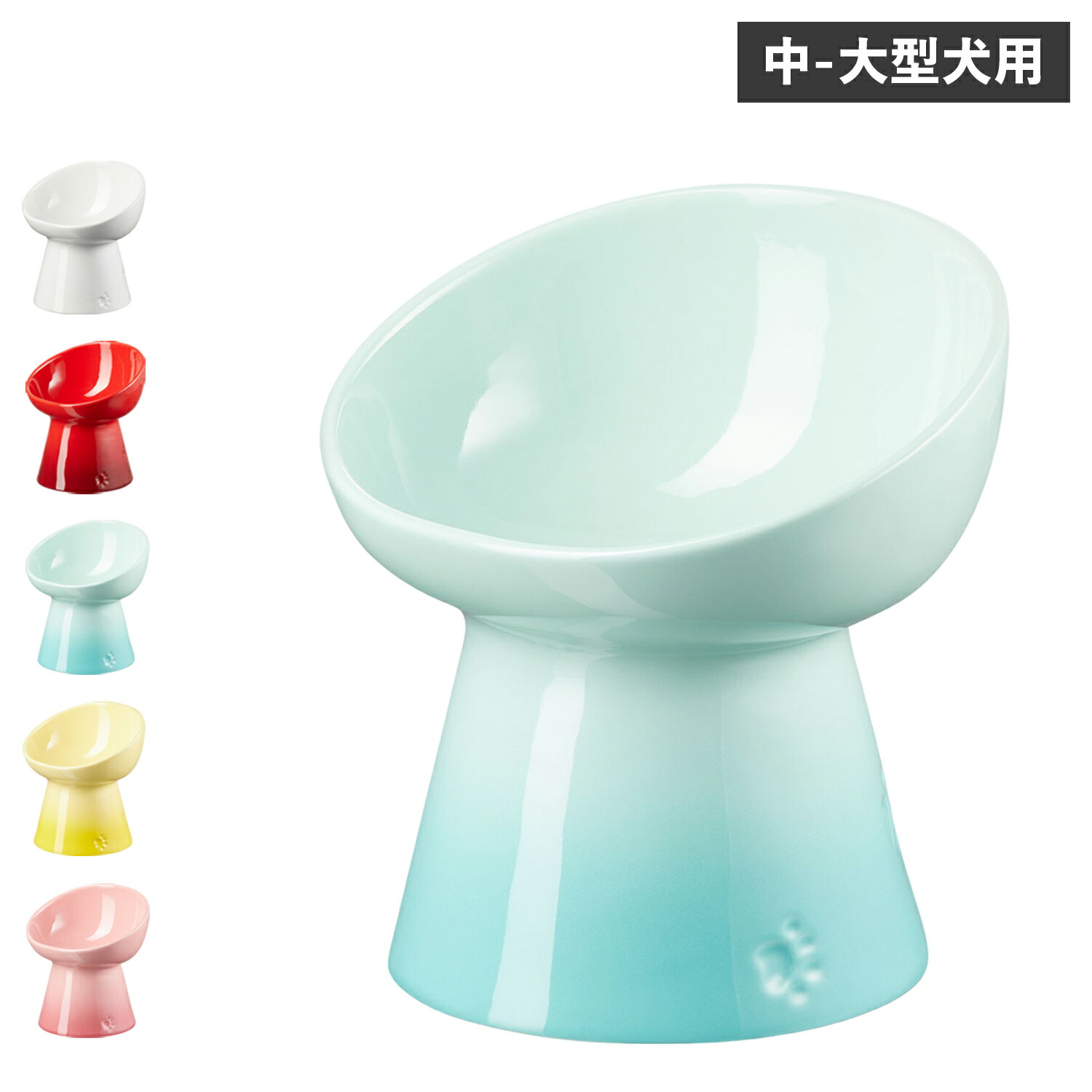 【楽天市場】【最大1000円OFFクーポン】 Le Creuset HIGH STAND PET BOWL DEEP ル・クルーゼ ペット