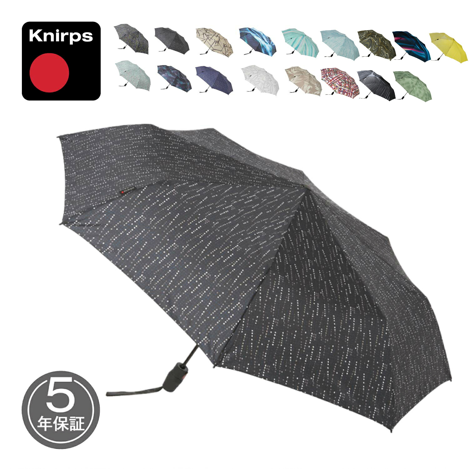 Knirps T.220 クニルプス 折りたたみ傘 軽量 コンパクト 雨傘 メンズ レディース 53cm 8本骨 ワンタッチ 自動開閉 KNTL220 母の日