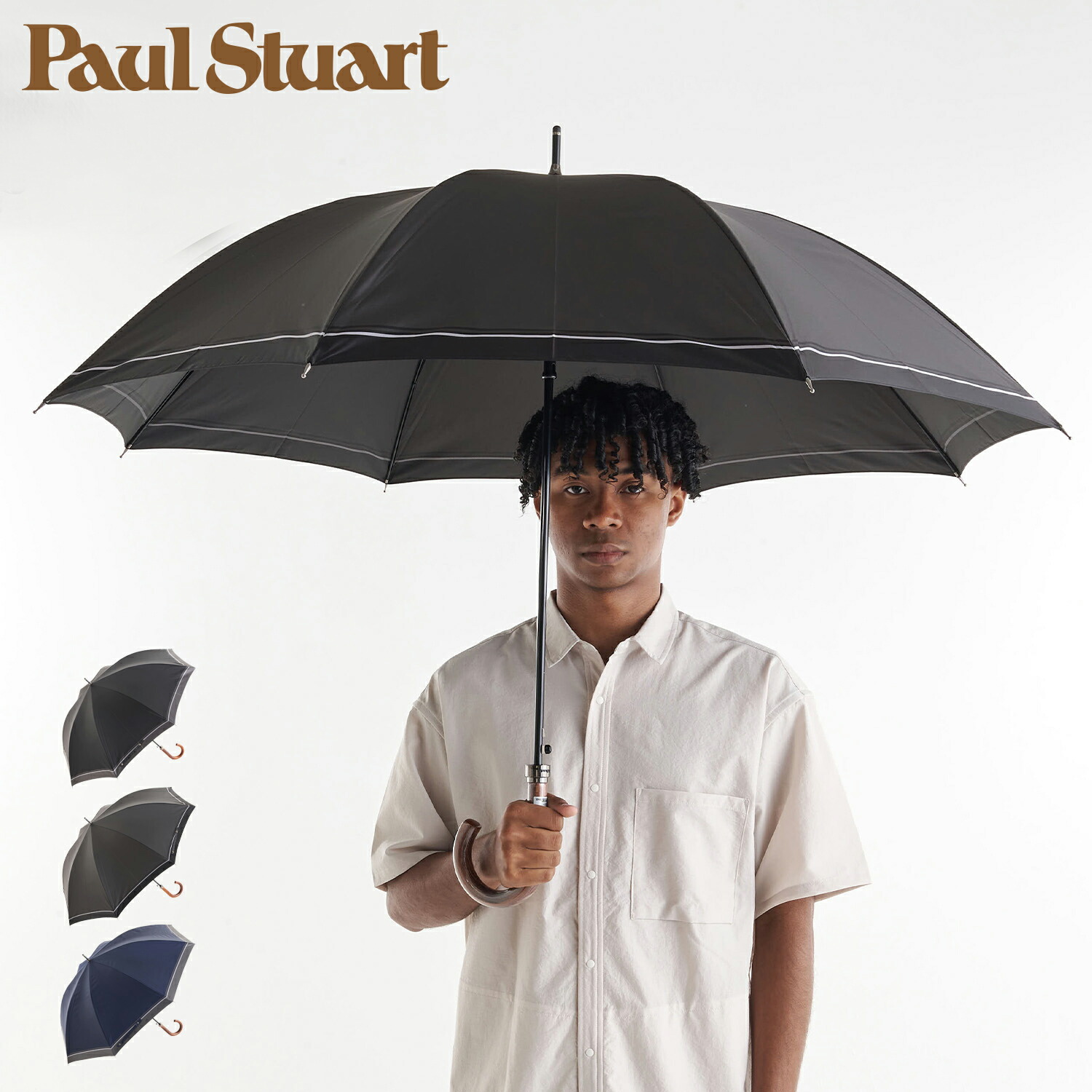 最終値引　希少ヴィンテージ　ポールスミス　マルチストライプ折り畳み傘　未使用 2025年最新】Paul Smith 傘の人気アイテム - メルカリ
