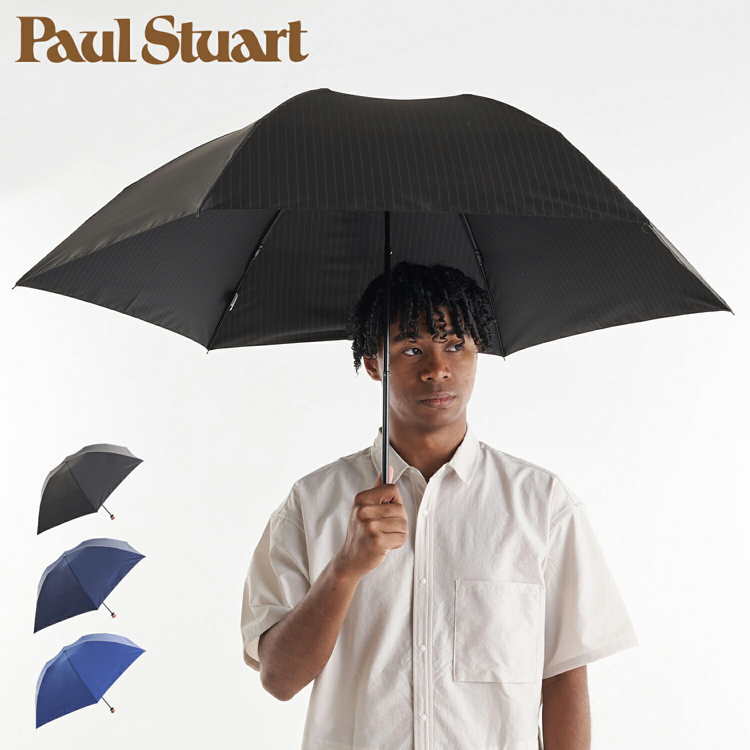 新品未使用✨Paul Stuart ポールスチュアート ベージュ 長傘 雨傘 楽天市場】【 最大1000円OFFクーポン配布中 】 ポール
