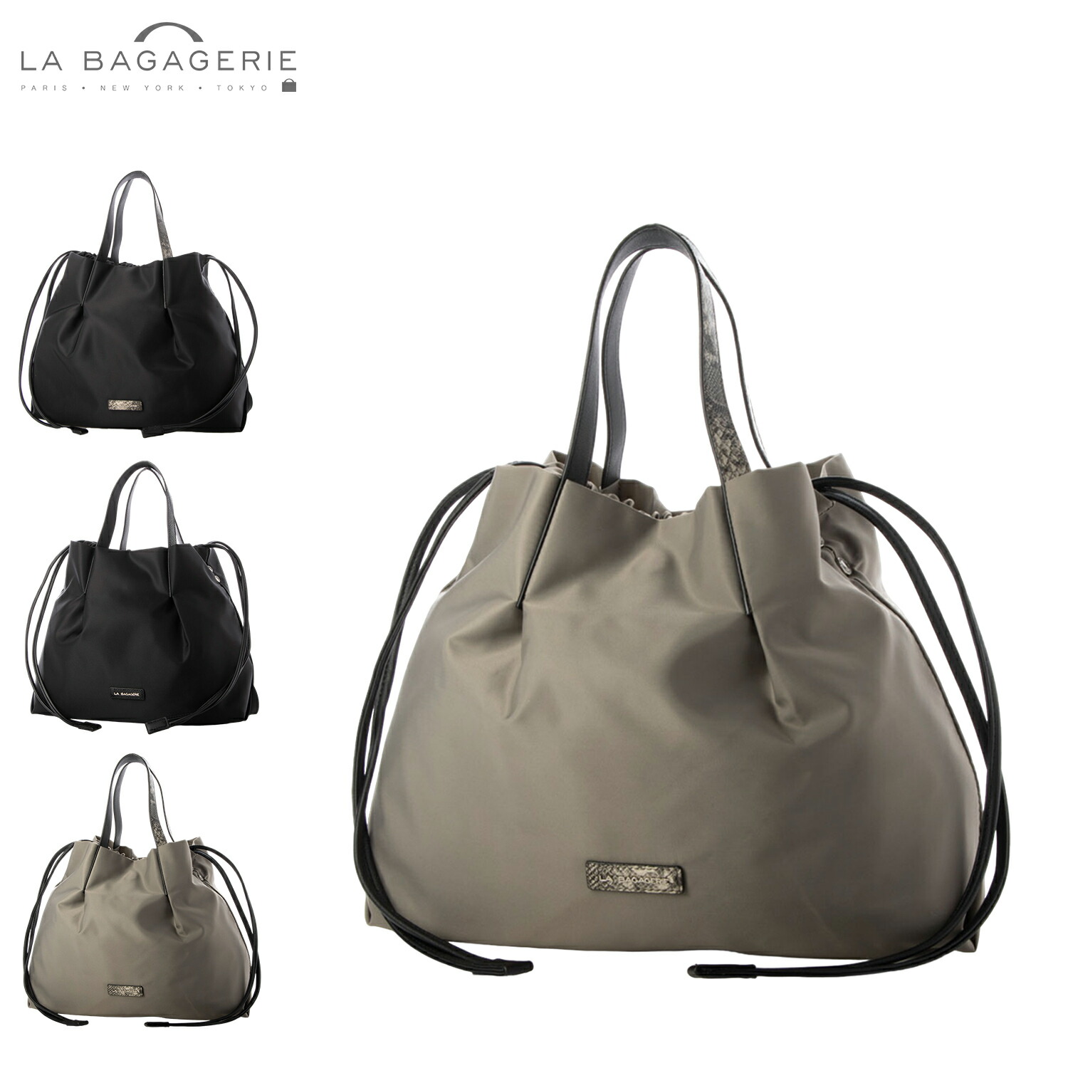 楽天市場】LA BAGAGERIE ラ バガジェリー トート バッグ