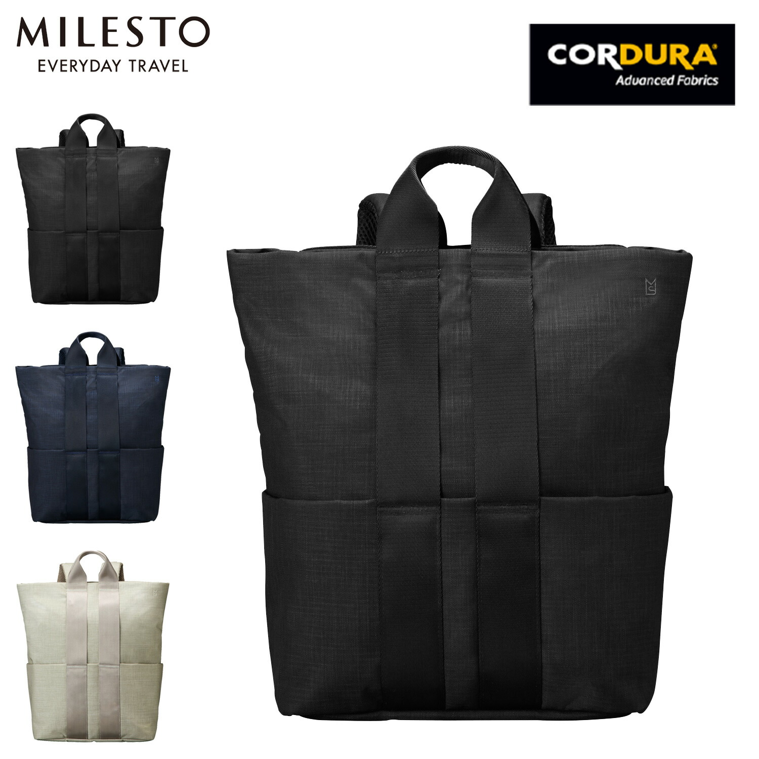 楽天市場】正規品 ミレスト MILESTO バッグ バックパック
