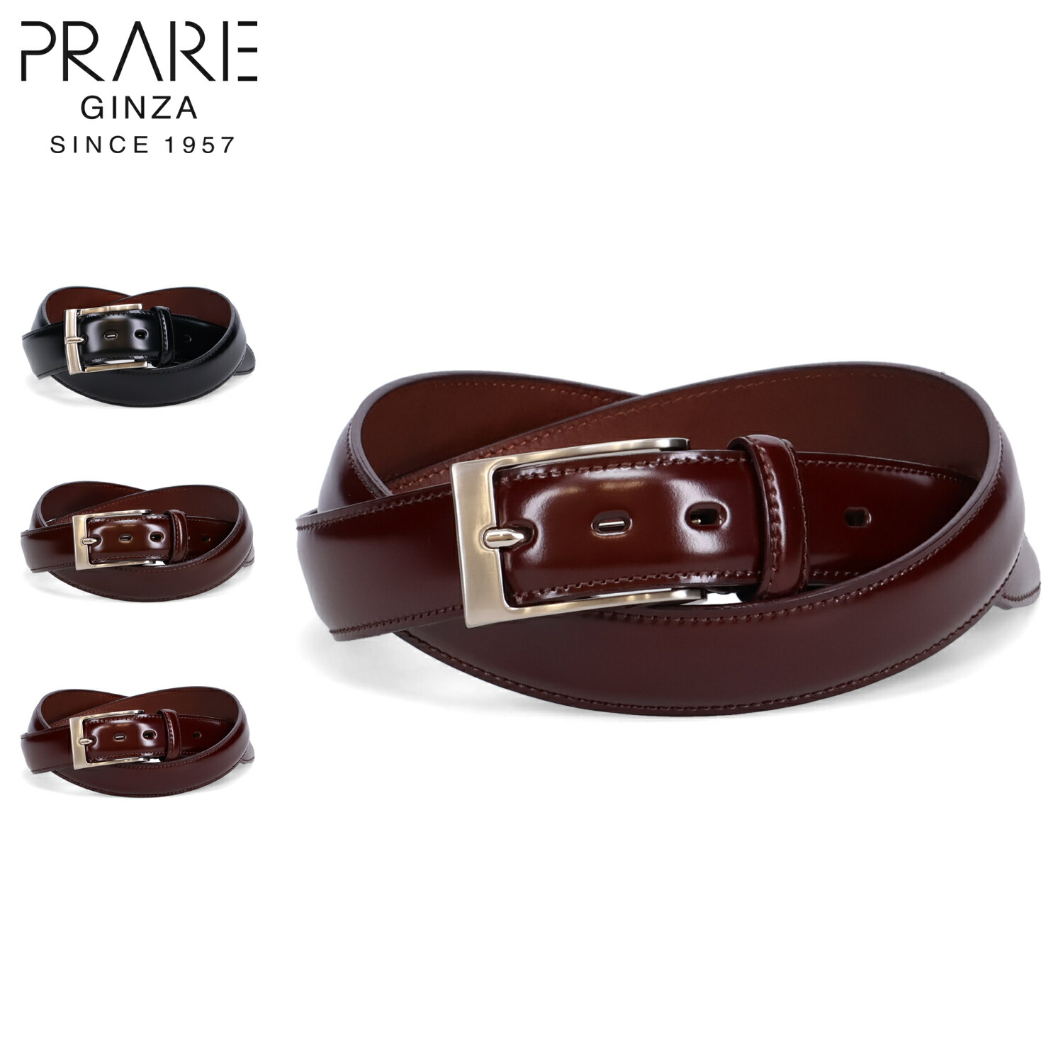 【最大1000円OFFクーポン発行中】 PRAIRIE GINZA CORDOVAN BELT プレリーギンザ ベルト レザーベルト メンズ コードバン ブラック ブラウン バーガンディー 黒 NB15324