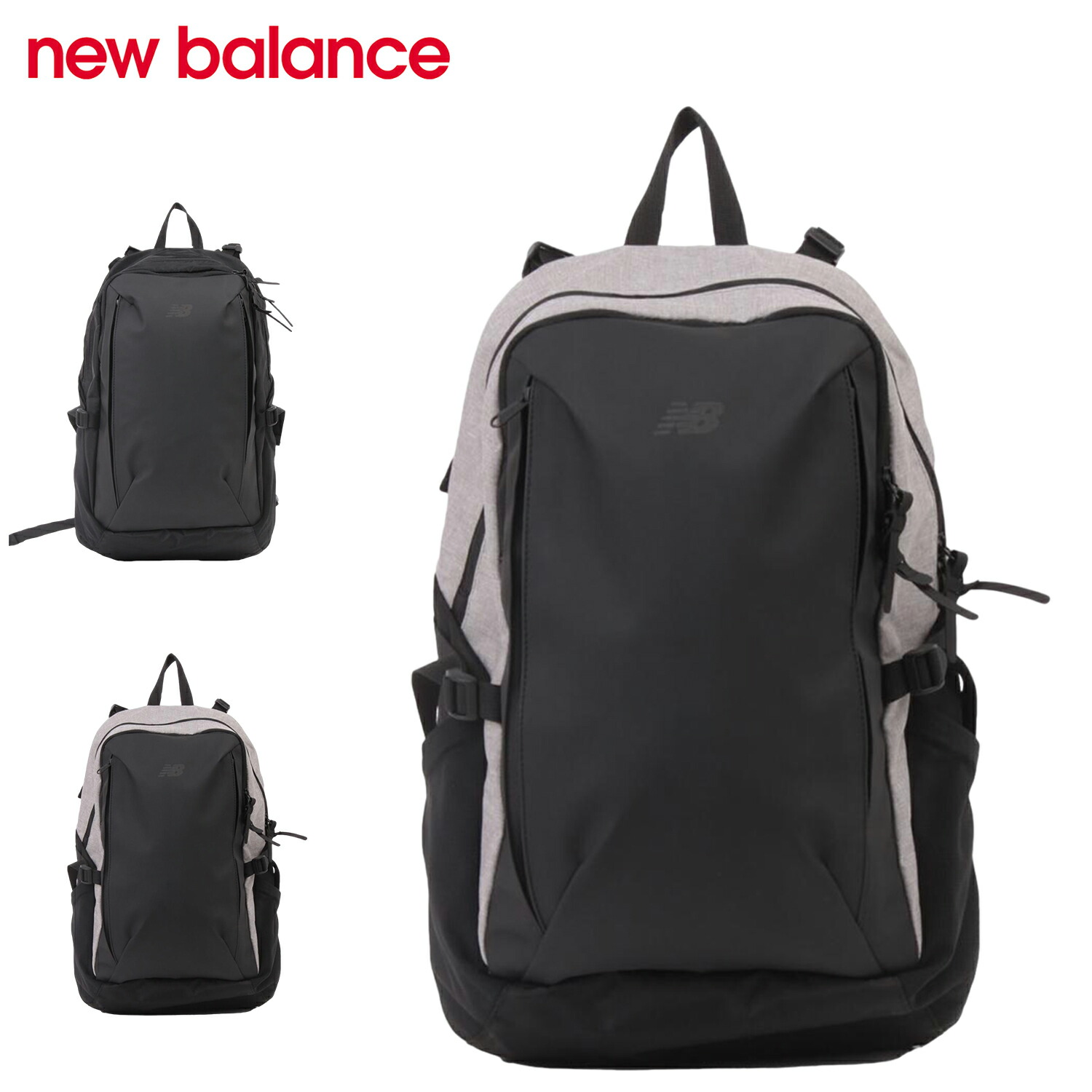 new balance RUCKSACK ニュー平衡にする 背嚢 御徒面子 うしろ側容器に並べる メンズ レディース 22L 軽さ 大静電容量 黒いこと 薄墨色 黒 LAB45703